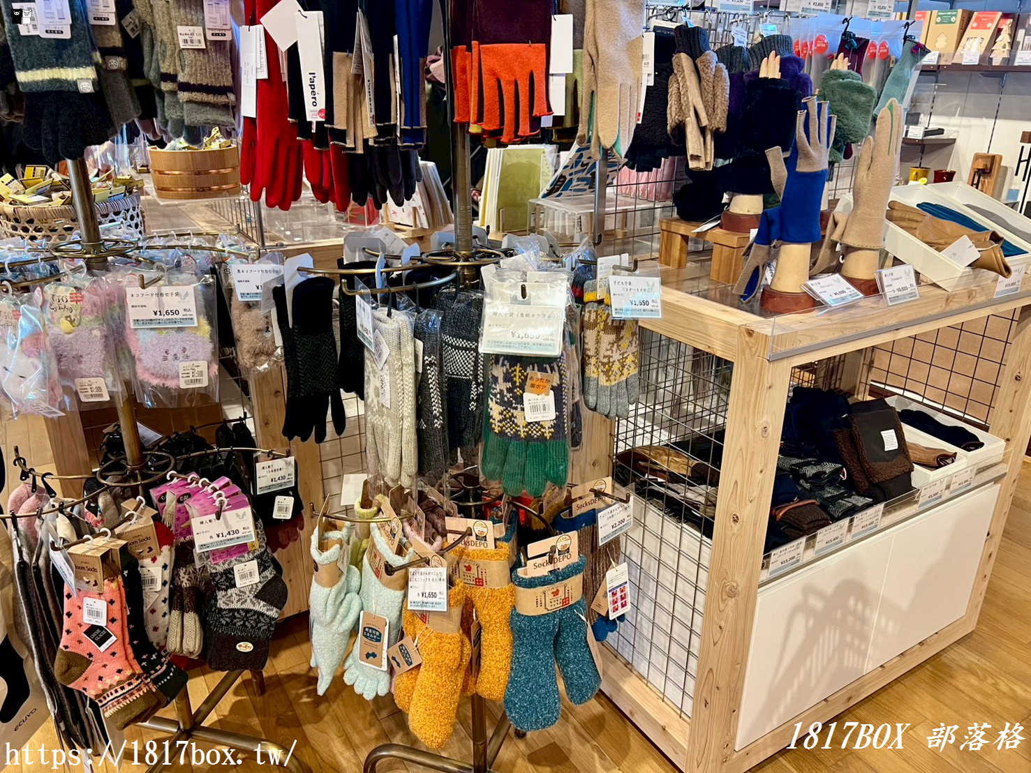 逛完庭園別急著走!高松最強選物店「栗林庵」:把四國香川的質感帶回家 逛完庭園別急著走!高松最強選物店「栗林庵」:把四國香川的質感帶回家