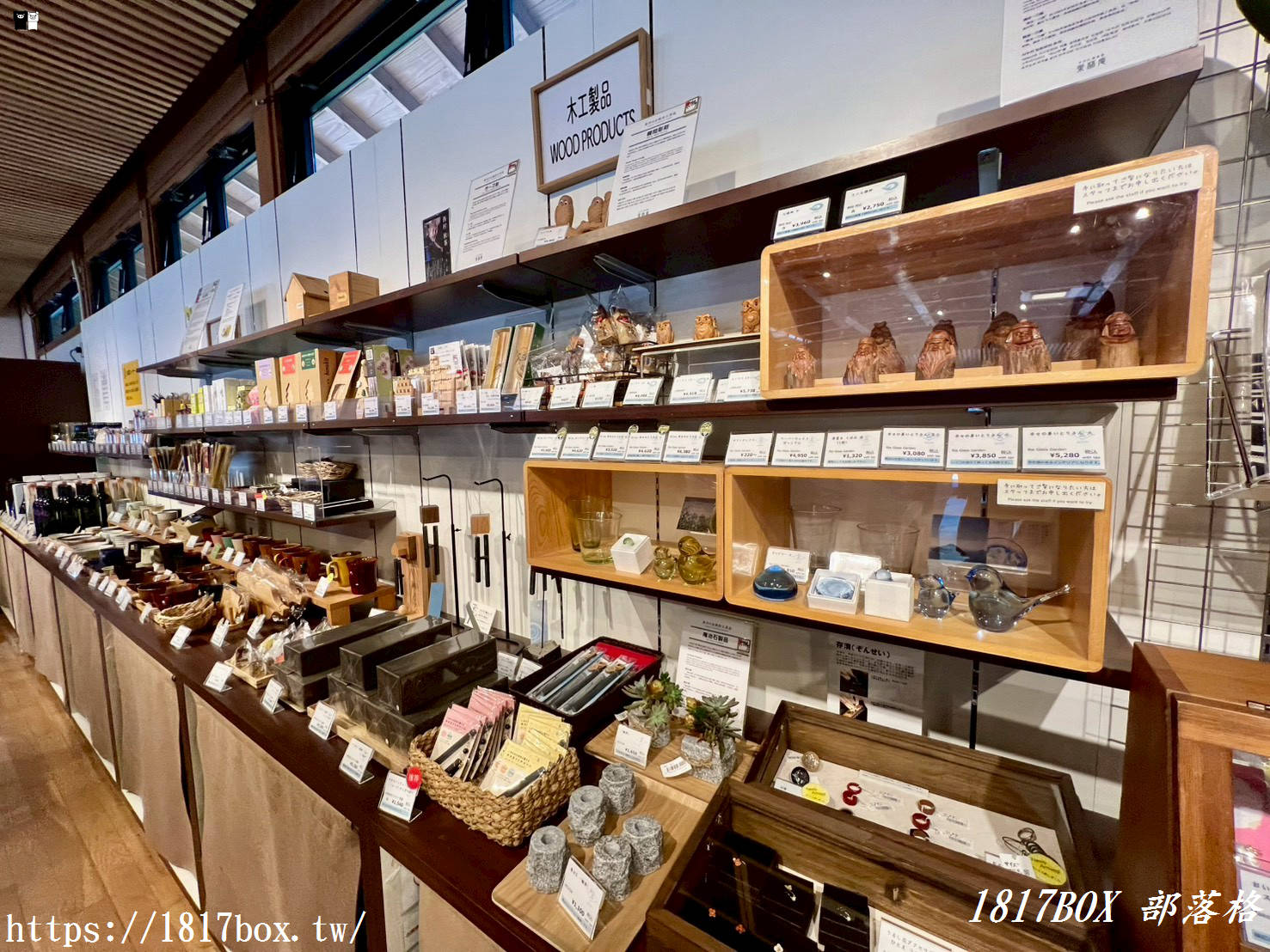 逛完庭園別急著走!高松最強選物店「栗林庵」:把四國香川的質感帶回家 逛完庭園別急著走!高松最強選物店「栗林庵」:把四國香川的質感帶回家