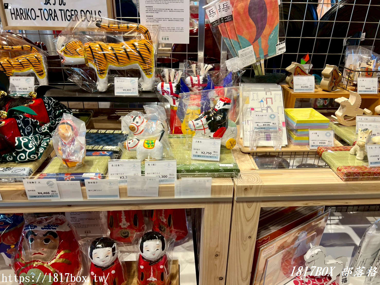 逛完庭園別急著走!高松最強選物店「栗林庵」:把四國香川的質感帶回家 逛完庭園別急著走!高松最強選物店「栗林庵」:把四國香川的質感帶回家