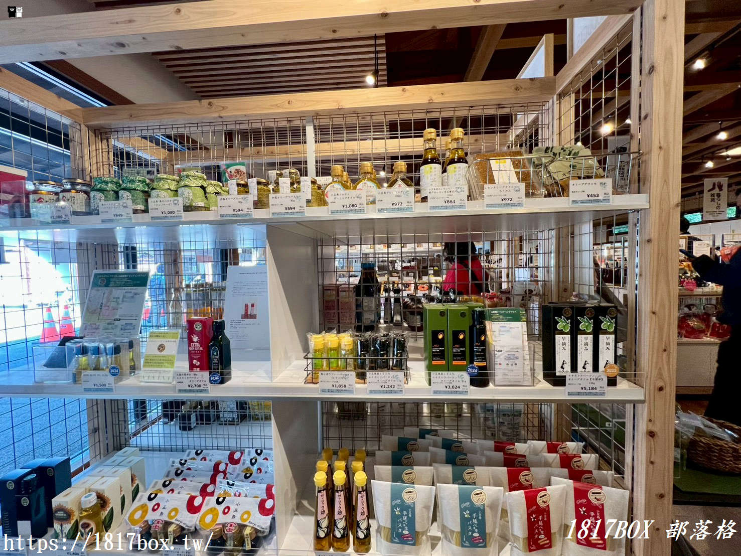 逛完庭園別急著走!高松最強選物店「栗林庵」:把四國香川的質感帶回家 逛完庭園別急著走!高松最強選物店「栗林庵」:把四國香川的質感帶回家