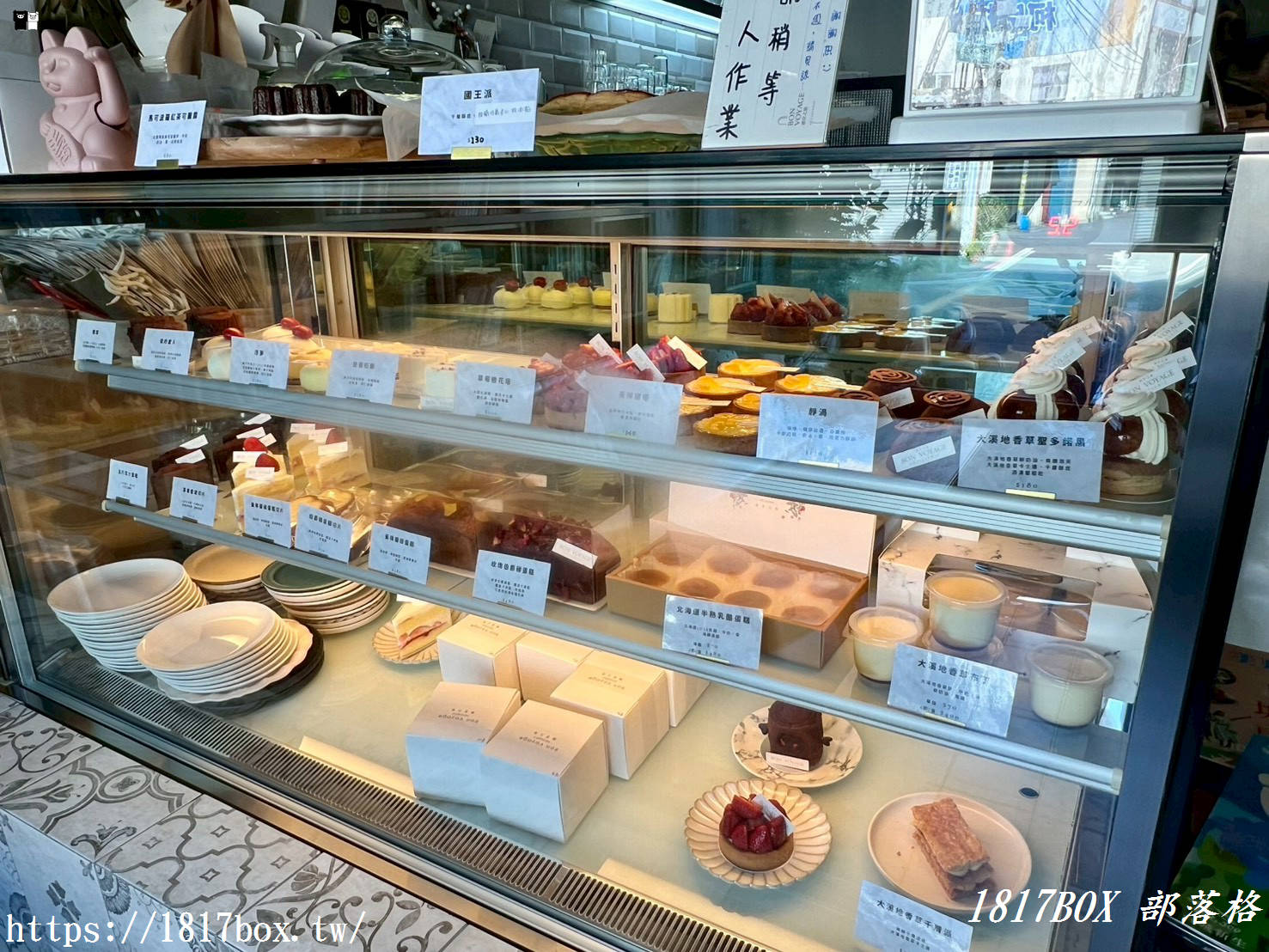 彰化甜點聖地｜Bon Voyage Patisserie 感官之旅：開啟舌尖上的法式公路旅行
