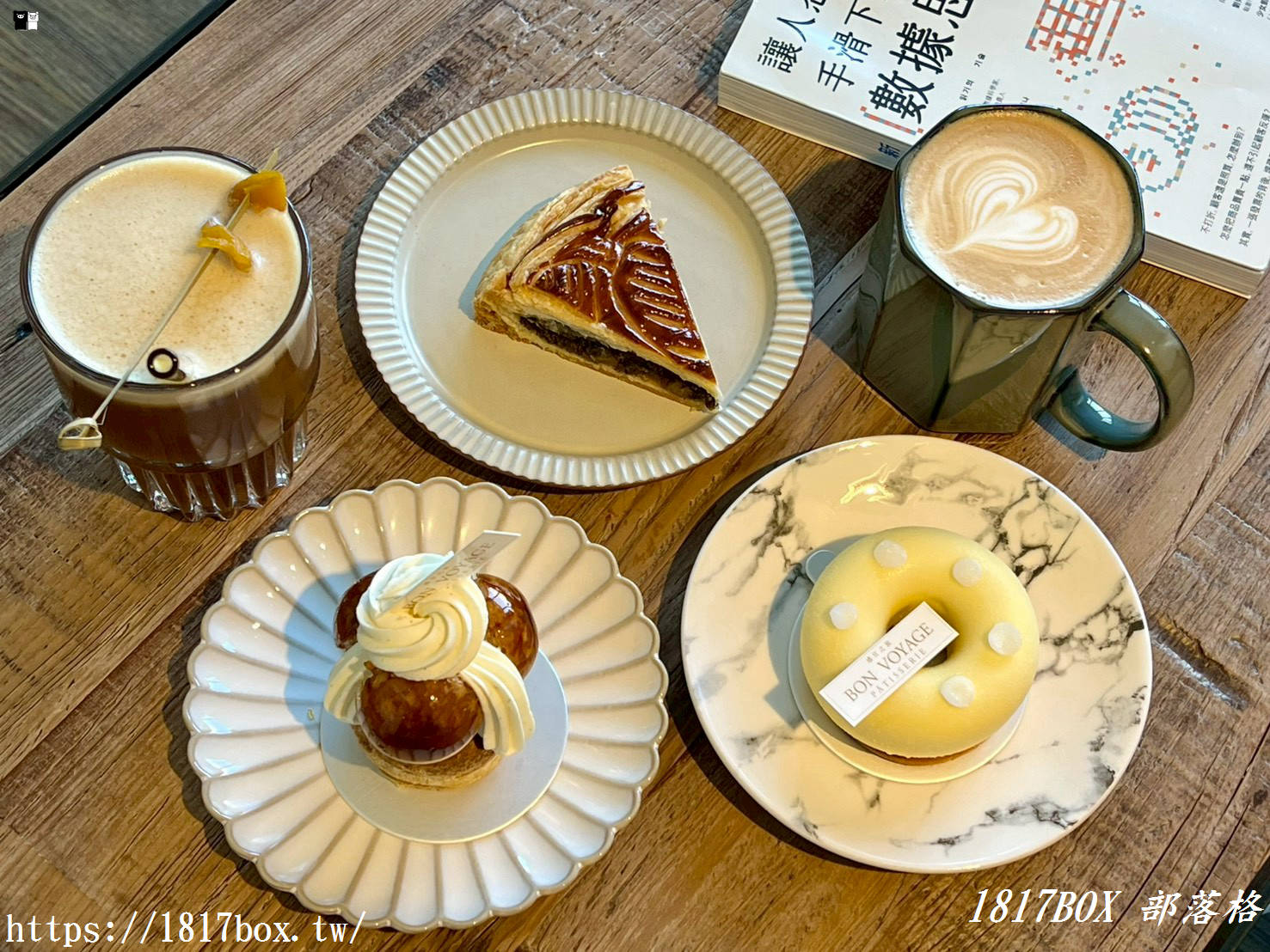 彰化甜點聖地｜Bon Voyage Patisserie 感官之旅：開啟舌尖上的法式公路旅行