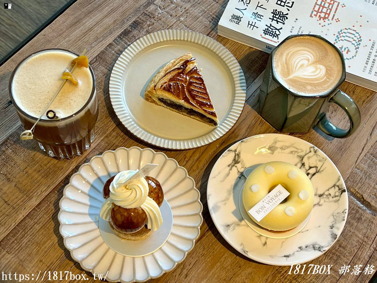 網站近期文章：彰化甜點聖地｜Bon Voyage Patisserie 感官之旅：開啟舌尖上的法式公路旅行