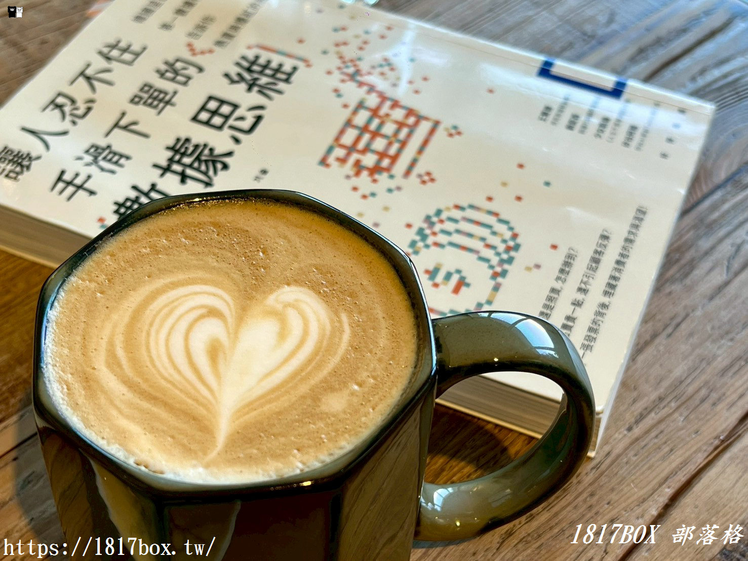 彰化甜點聖地｜Bon Voyage Patisserie 感官之旅：開啟舌尖上的法式公路旅行