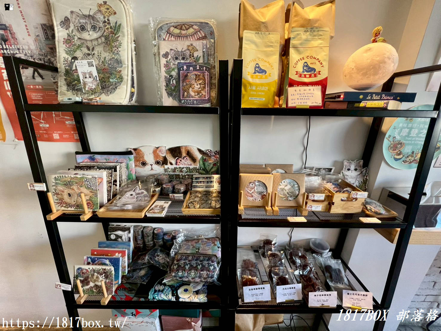 彰化甜點聖地｜Bon Voyage Patisserie 感官之旅：開啟舌尖上的法式公路旅行