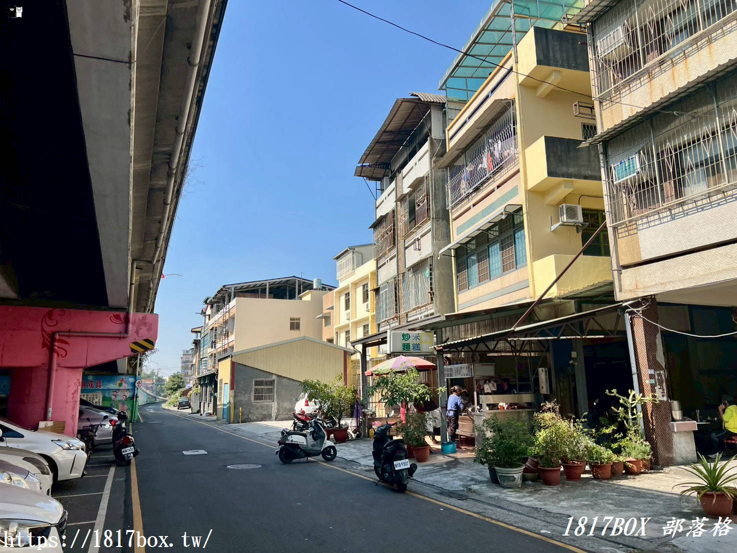 田中必吃早餐！【天橋下米糕、炒麵】50年在地老字號，靈魂綜合湯與Q彈米糕的完美邂逅