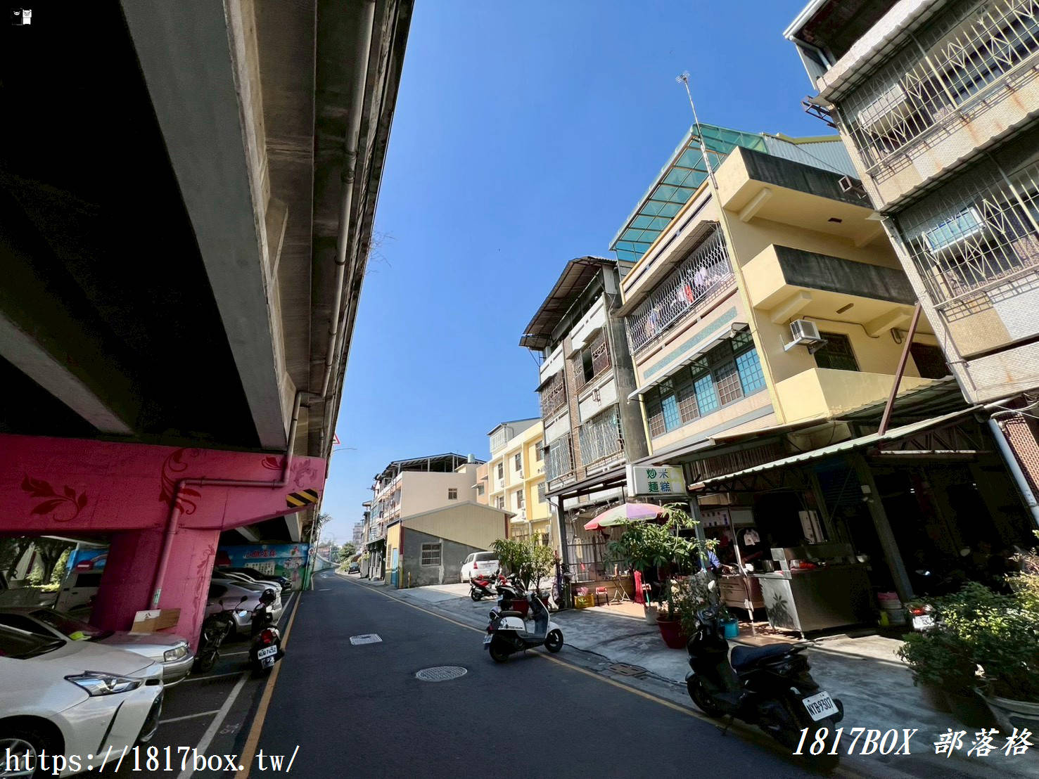 田中必吃早餐！【天橋下米糕、炒麵】50年在地老字號，靈魂綜合湯與Q彈米糕的完美邂逅