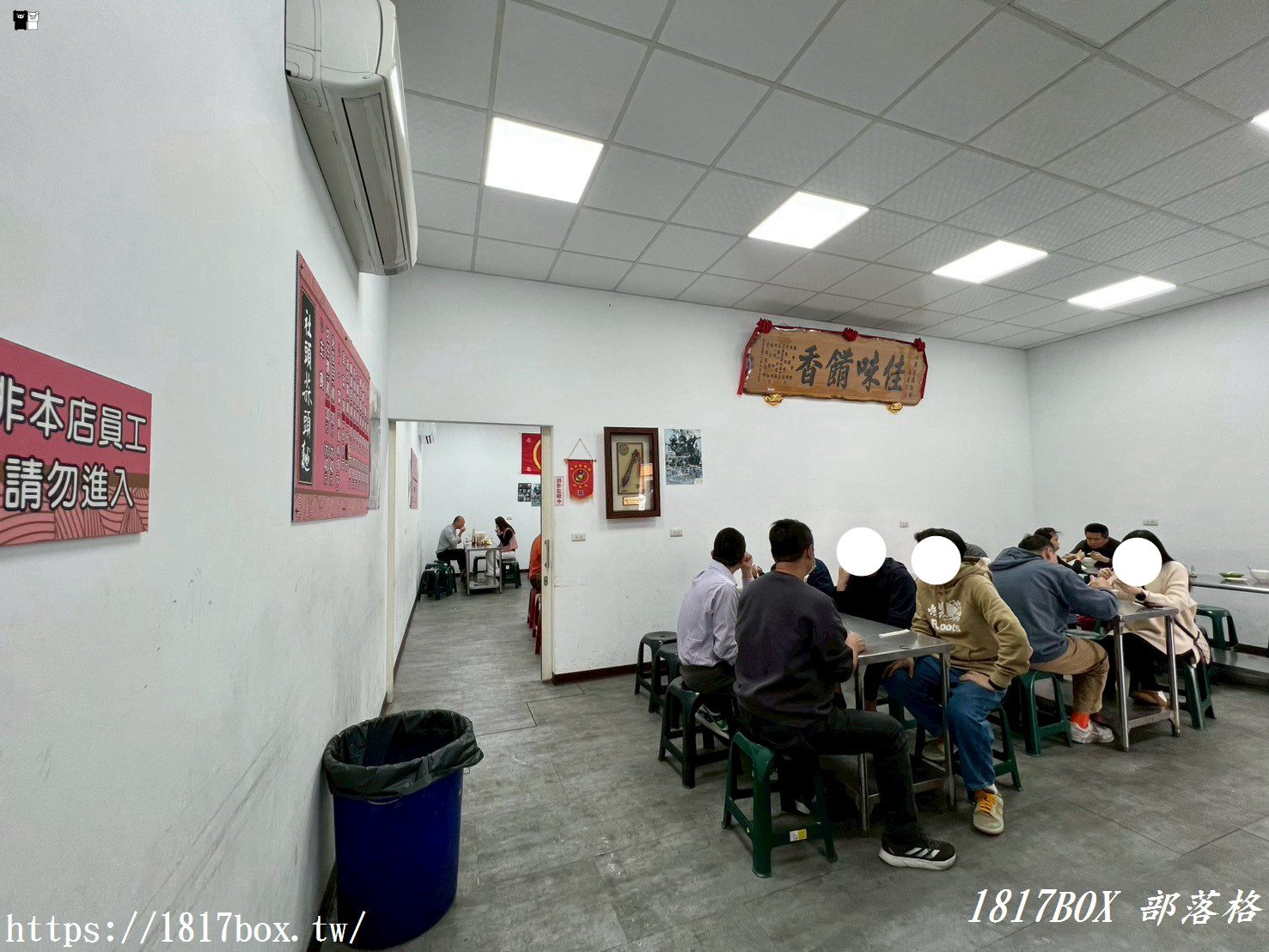 彰化社頭必吃！「社頭蒜頭麵」：500 碗認證的靈魂蒜味，黑白切更是老饕最愛！