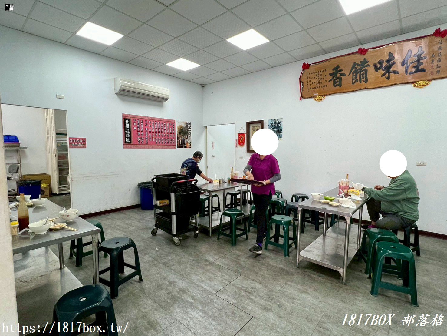 彰化社頭必吃！「社頭蒜頭麵」：500 碗認證的靈魂蒜味，黑白切更是老饕最愛！