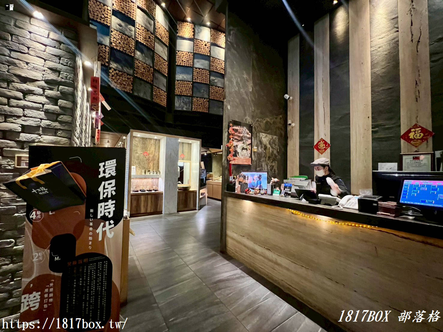 彰化火鍋之巔！十二段鍋物堂：石斑魚盛合海鮮、三層浮誇肉塔，極盛海陸雙人餐震撼登場！