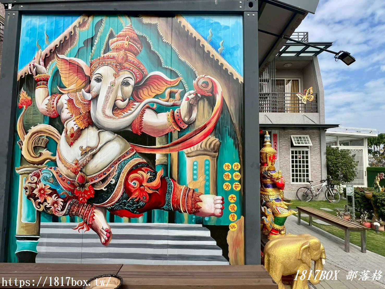 【彰化景點】田尾四面佛!超萌象神、夢幻狐仙牆:全台最美「許願系」打卡勝地攻略 【彰化景點】田尾四面佛!超萌象神、夢幻狐仙牆:全台最美「許願系」打卡勝地攻略