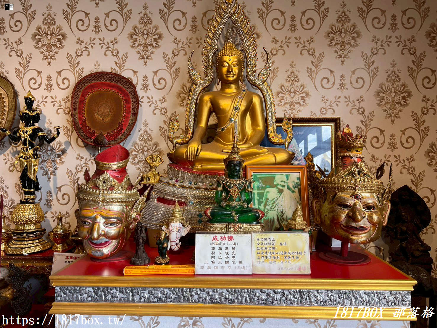 【彰化景點】田尾四面佛!超萌象神、夢幻狐仙牆:全台最美「許願系」打卡勝地攻略 【彰化景點】田尾四面佛!超萌象神、夢幻狐仙牆:全台最美「許願系」打卡勝地攻略