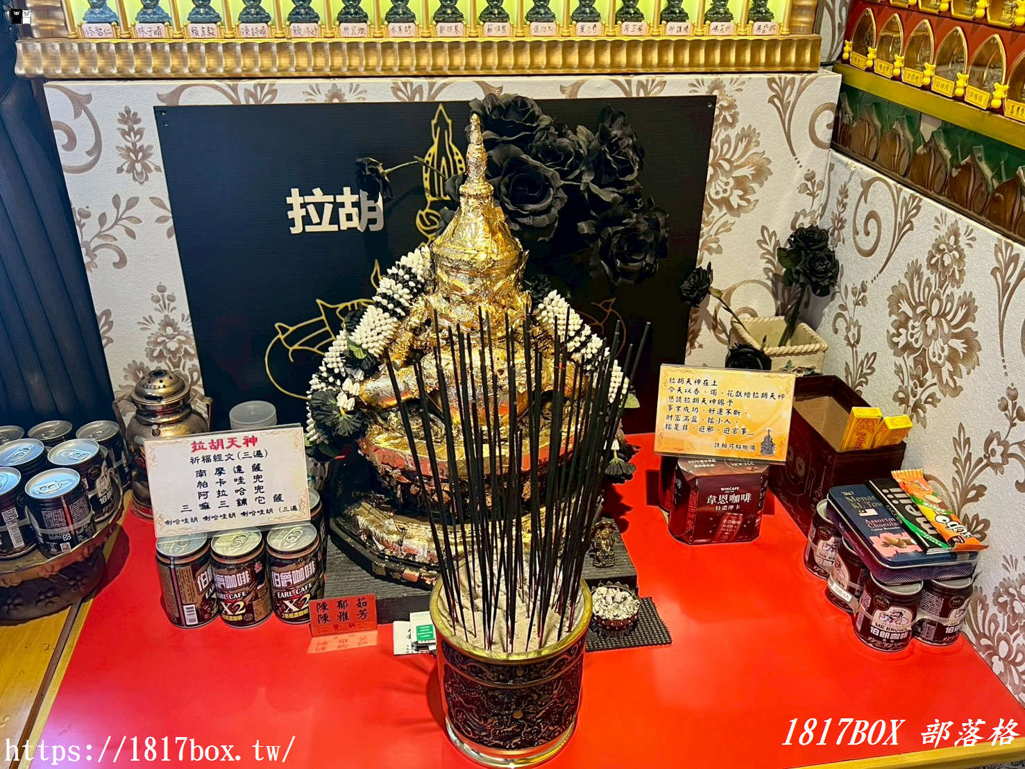 【彰化景點】田尾四面佛！超萌象神、夢幻狐仙牆：全台最美「許願系」打卡勝地攻略