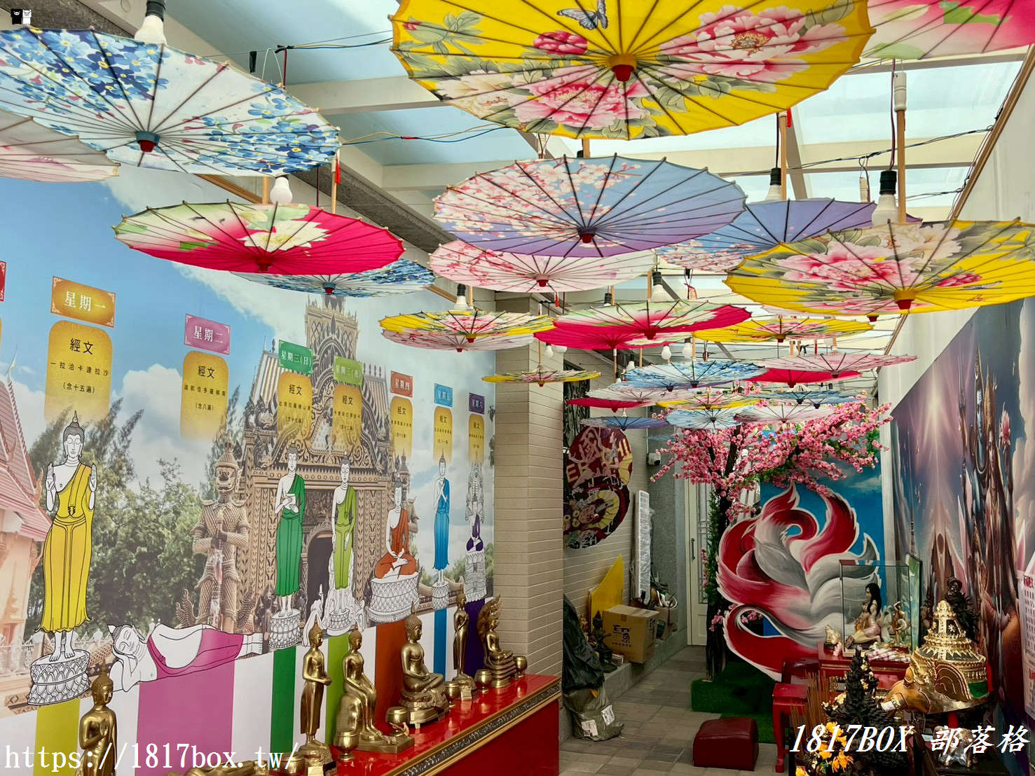 【彰化景點】田尾四面佛!超萌象神、夢幻狐仙牆:全台最美「許願系」打卡勝地攻略 【彰化景點】田尾四面佛!超萌象神、夢幻狐仙牆:全台最美「許願系」打卡勝地攻略