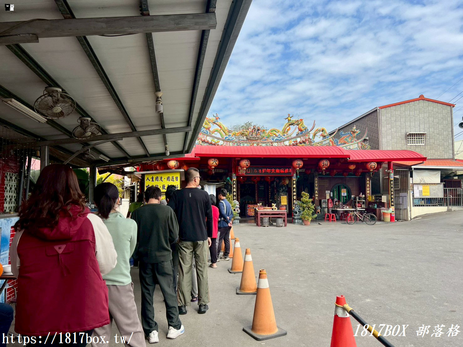 【彰化田尾】罔渡鄉土點心：10元起跳的銅板神饌！在地人不想說的懷舊私藏