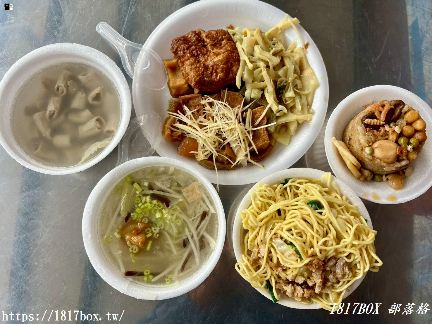 【彰化田尾】罔渡鄉土點心：10元起跳的銅板神饌！在地人不想說的懷舊私藏