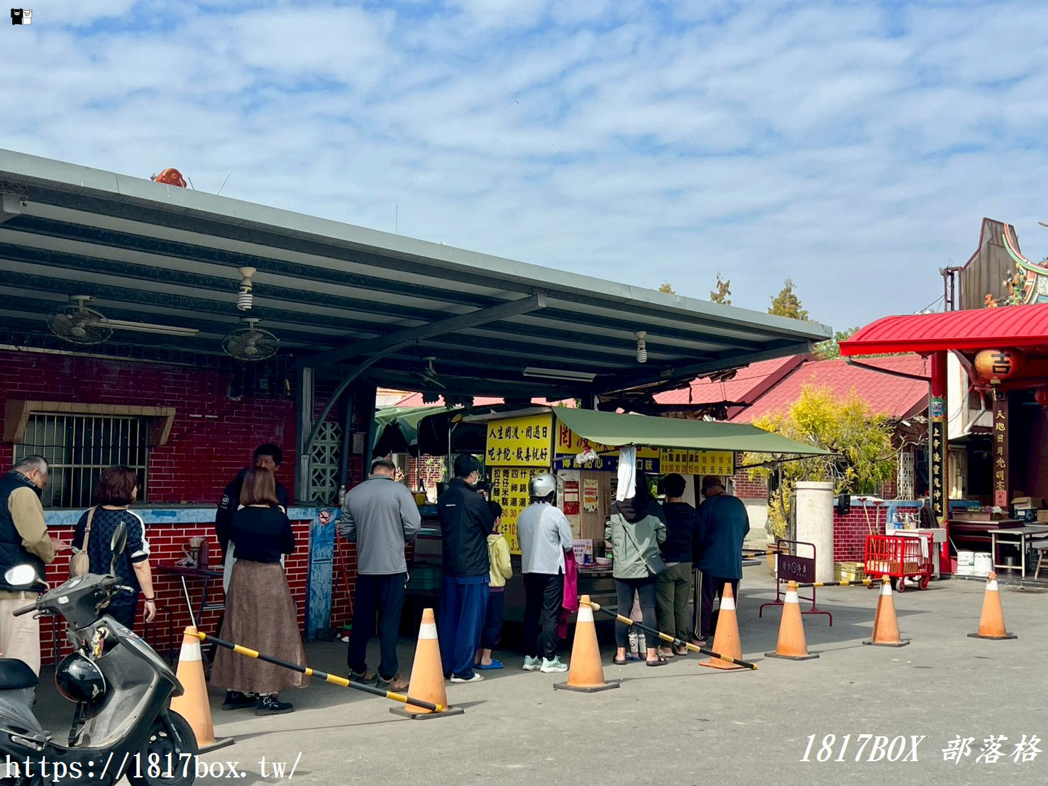 【彰化田尾】罔渡鄉土點心：10元起跳的銅板神饌！在地人不想說的懷舊私藏