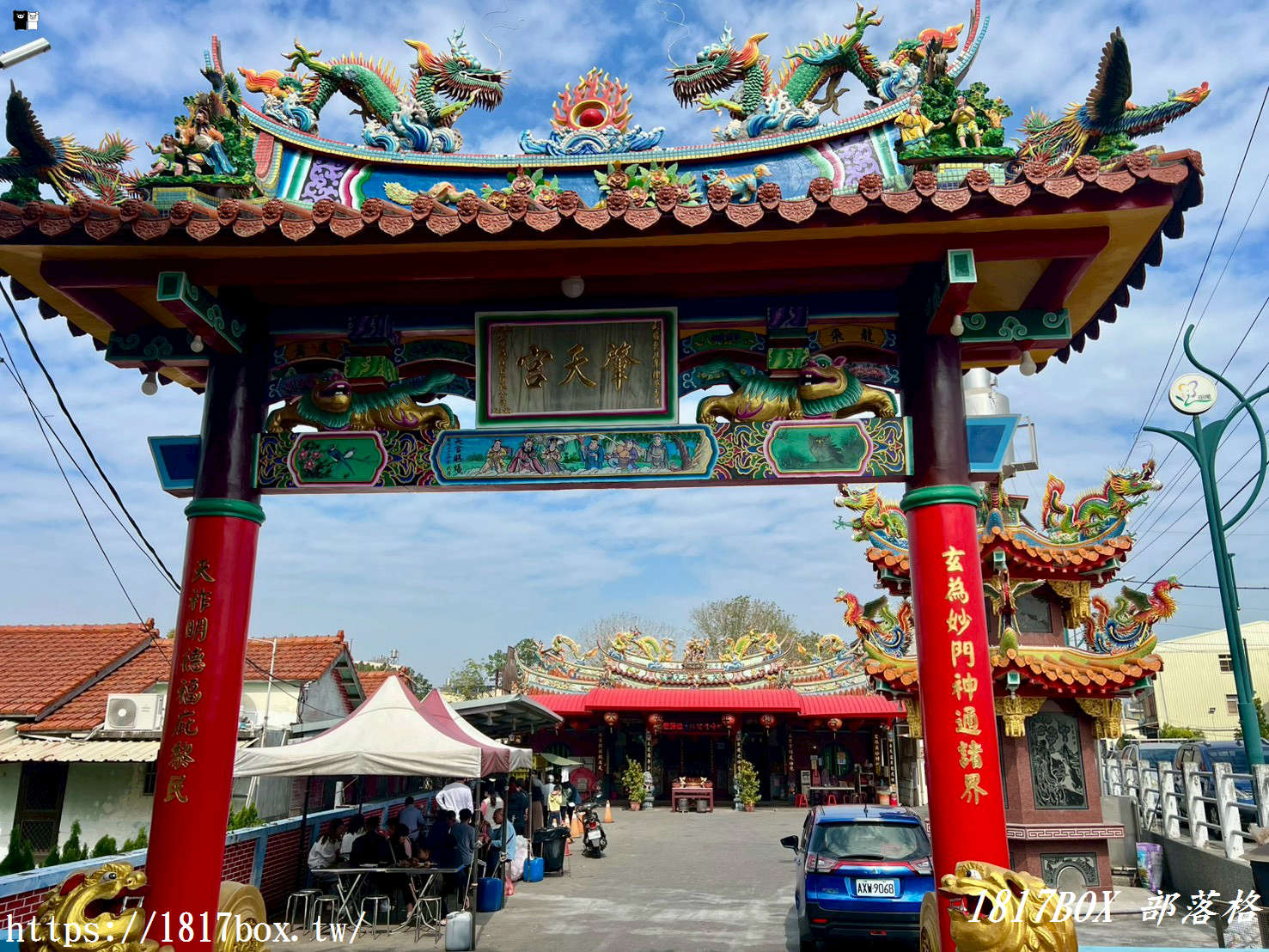 【彰化田尾】罔渡鄉土點心：10元起跳的銅板神饌！在地人不想說的懷舊私藏