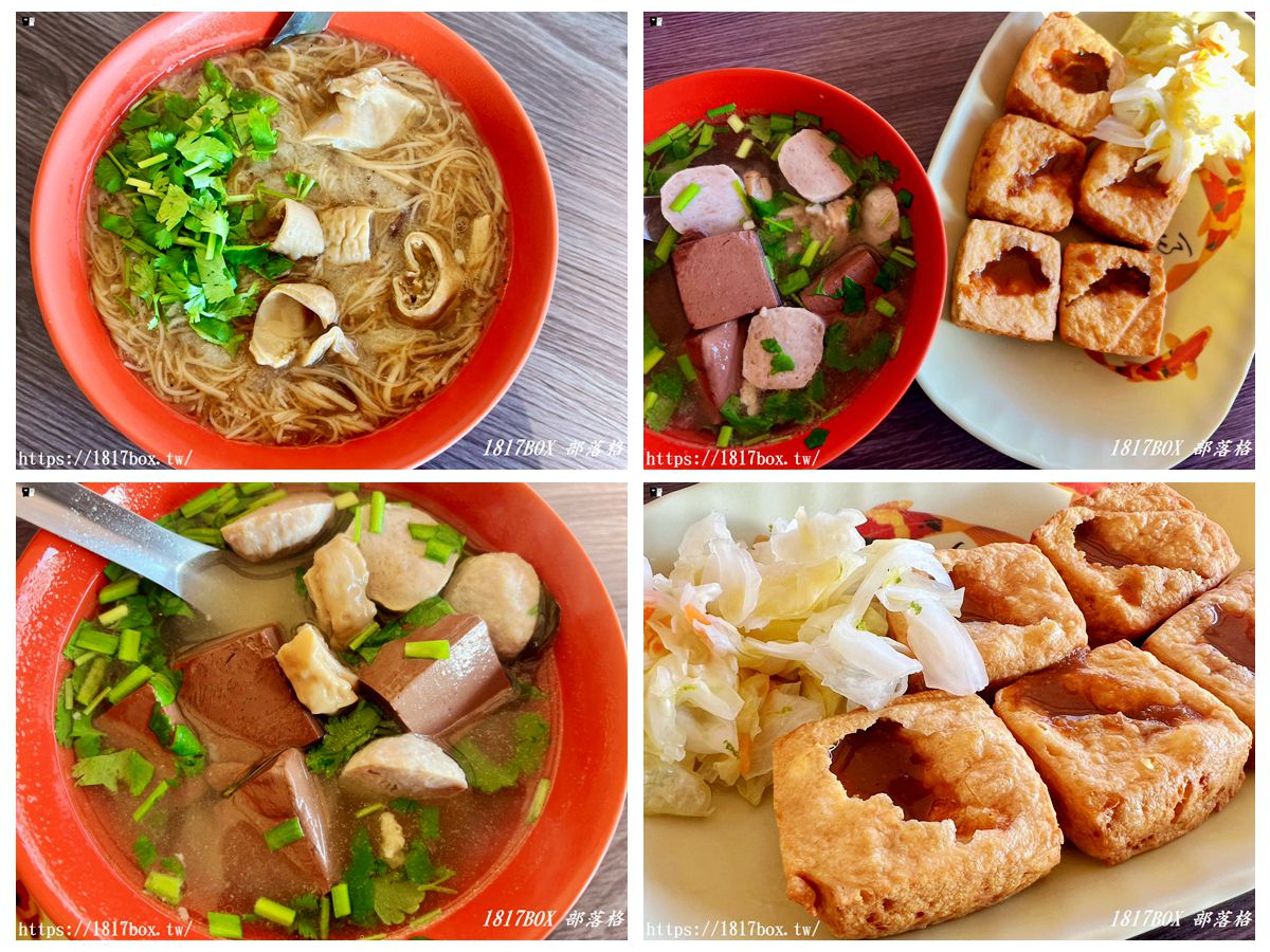 網站近期文章：【彰化美食】秀水金興臭豆腐｜內行人才懂的「金黃炸物」！酥脆爆汁臭豆腐、濃郁大腸麵線，在地人激推的銅板美味