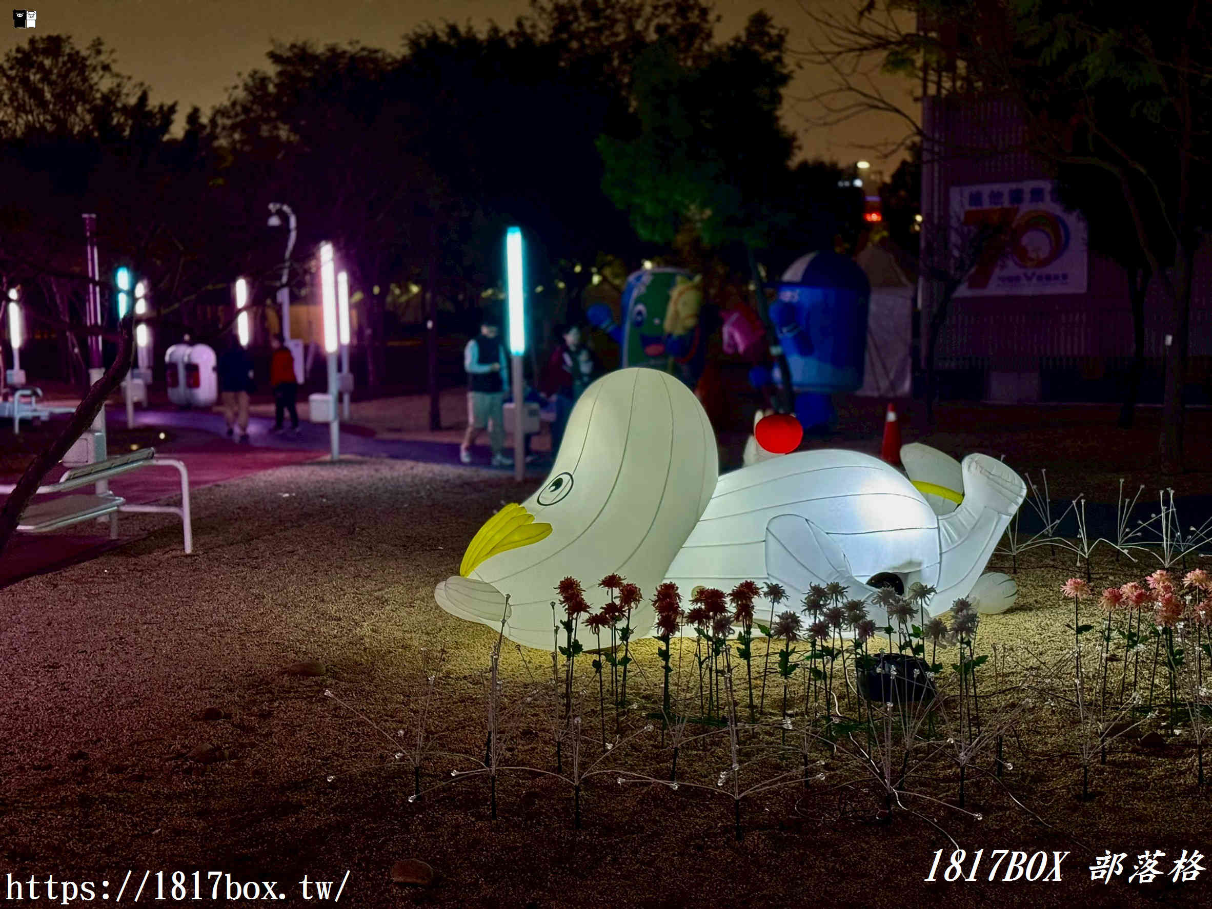 【台中燈會攻略】姆明降臨！2026中臺灣燈會「七大奇幻展區」開箱：走進極光下的童話森林！