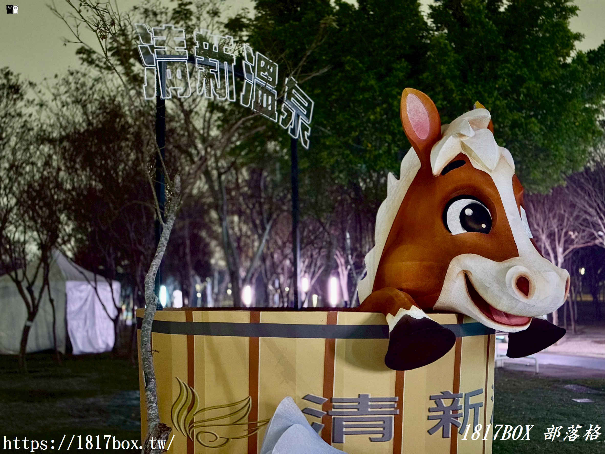 【台中燈會攻略】姆明降臨！2026中臺灣燈會「七大奇幻展區」開箱：走進極光下的童話森林！