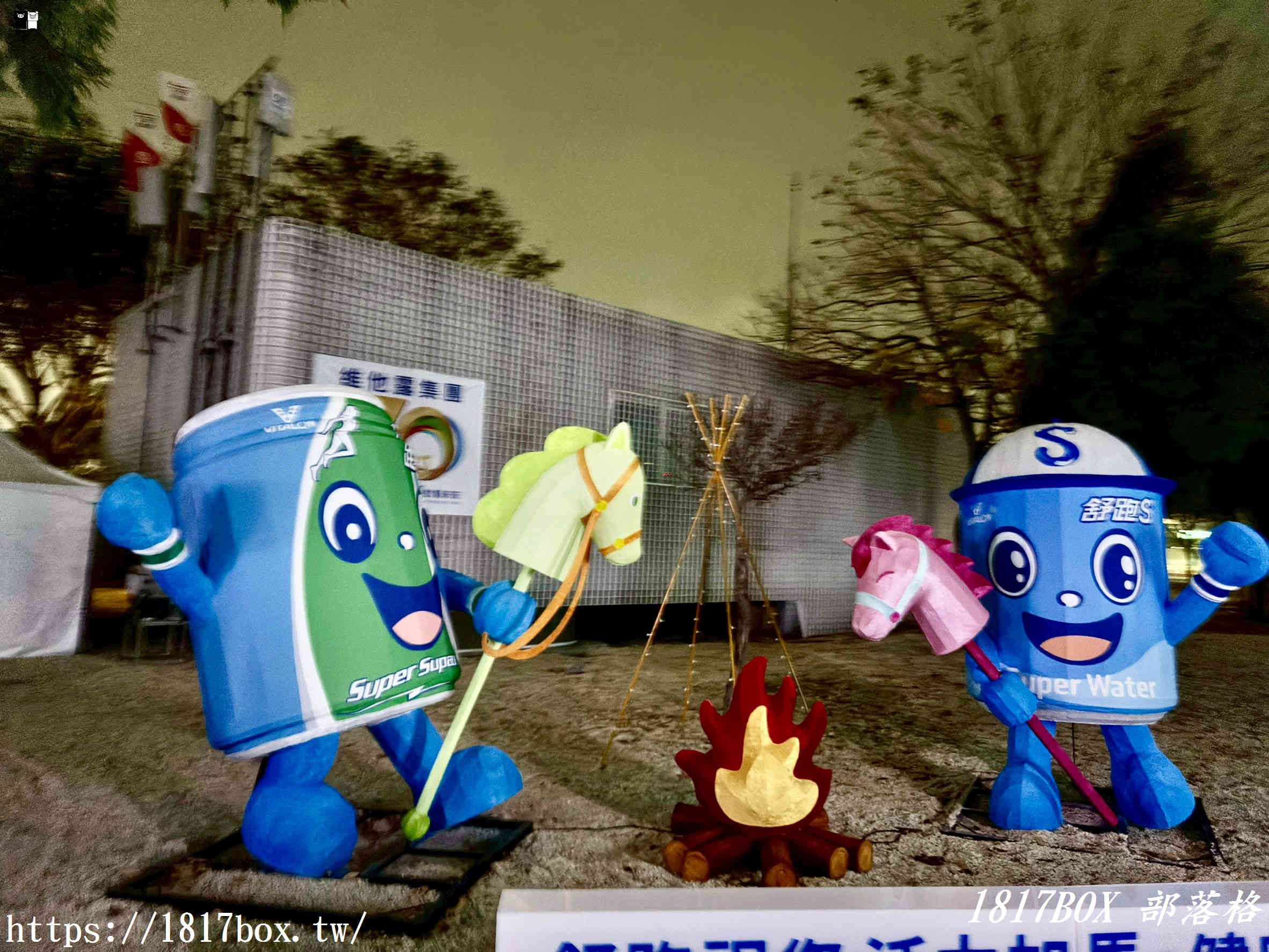 【台中燈會攻略】姆明降臨！2026中臺灣燈會「七大奇幻展區」開箱：走進極光下的童話森林！