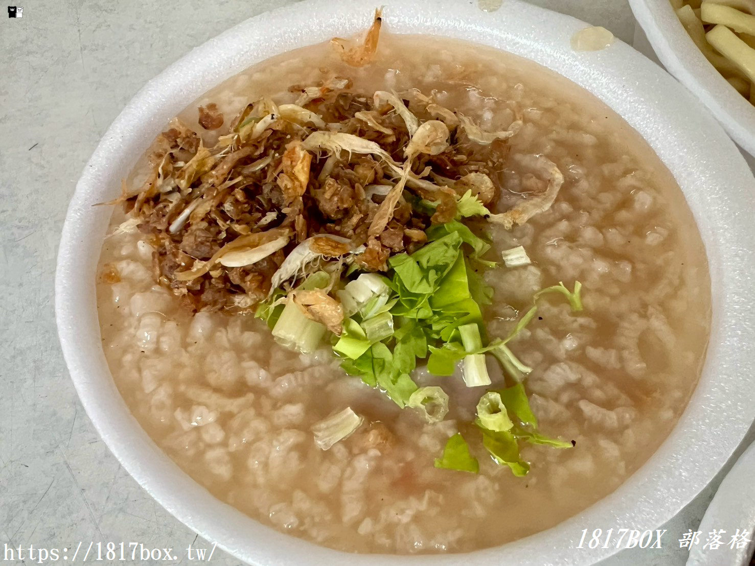 【彰化美食】花壇阿嬤ㄟ碗粿｜隱藏版古早味！必點靈魂「蝦米」芋頭粥與Q彈碗粿，在地人從小吃到大的家鄉味