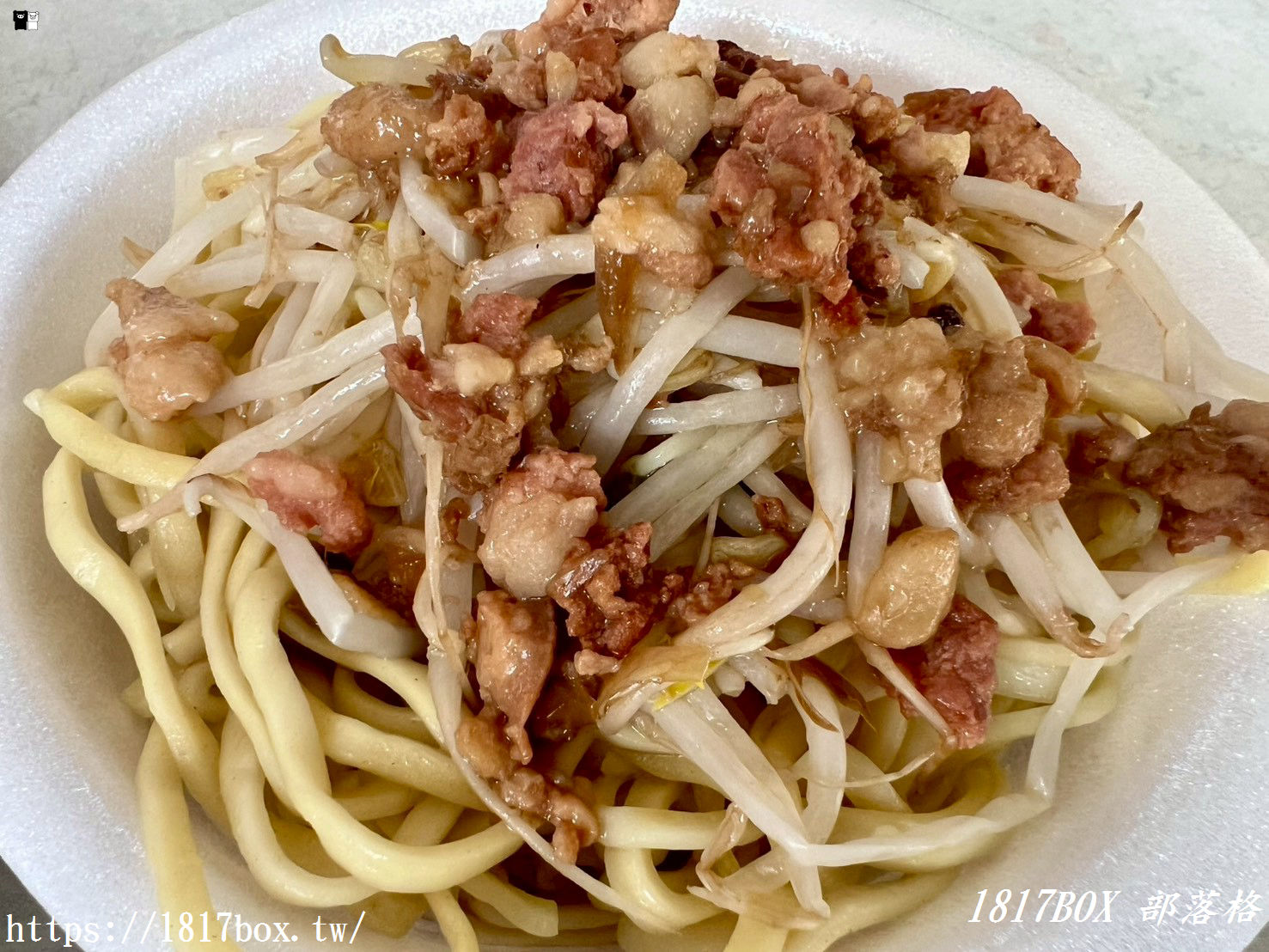 【彰化美食】花壇阿嬤ㄟ碗粿｜隱藏版古早味！必點靈魂「蝦米」芋頭粥與Q彈碗粿，在地人從小吃到大的家鄉味