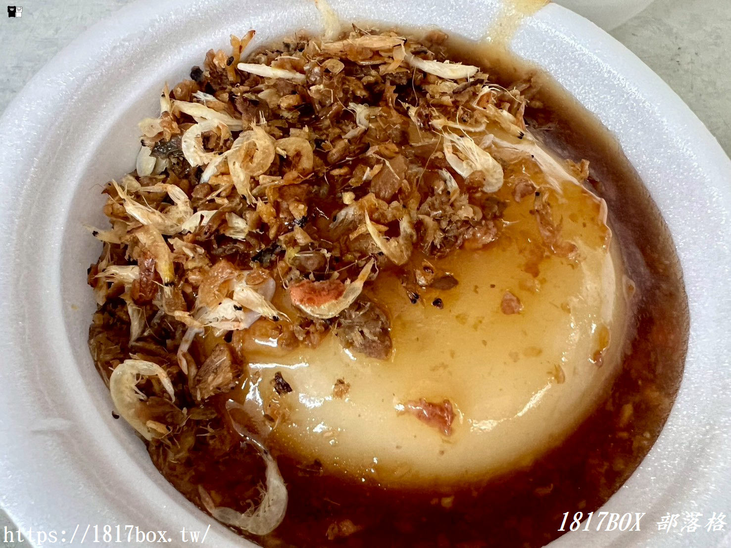 【彰化美食】花壇阿嬤ㄟ碗粿｜隱藏版古早味！必點靈魂「蝦米」芋頭粥與Q彈碗粿，在地人從小吃到大的家鄉味