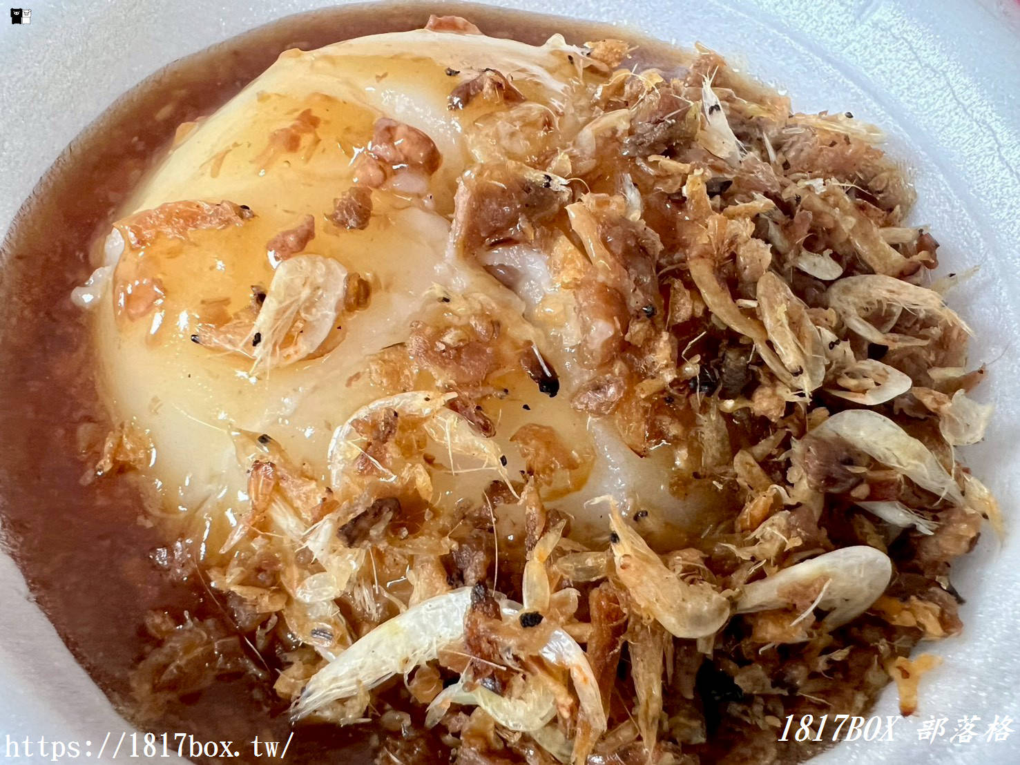 【彰化美食】花壇阿嬤ㄟ碗粿｜隱藏版古早味！必點靈魂「蝦米」芋頭粥與Q彈碗粿，在地人從小吃到大的家鄉味