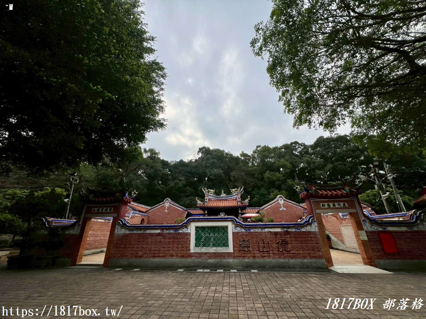 【彰化景點】花壇虎山巖:求靈驗觀音、賞限定金針花海!走進「彰化八景」之一的清幽古剎 【彰化景點】花壇虎山巖:求靈驗觀音、賞限定金針花海!走進「彰化八景」之一的清幽古剎