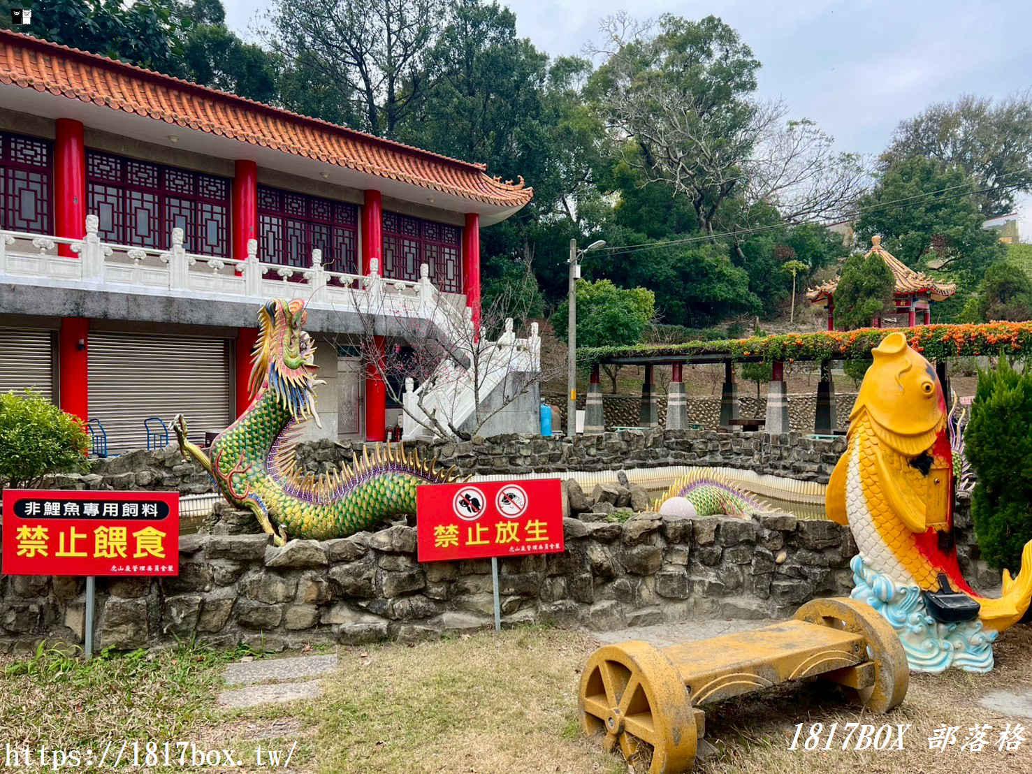 【彰化景點】花壇虎山巖:求靈驗觀音、賞限定金針花海!走進「彰化八景」之一的清幽古剎 【彰化景點】花壇虎山巖:求靈驗觀音、賞限定金針花海!走進「彰化八景」之一的清幽古剎