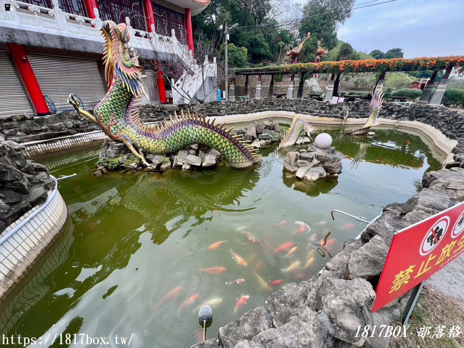 【彰化景點】花壇虎山巖:求靈驗觀音、賞限定金針花海!走進「彰化八景」之一的清幽古剎 【彰化景點】花壇虎山巖:求靈驗觀音、賞限定金針花海!走進「彰化八景」之一的清幽古剎