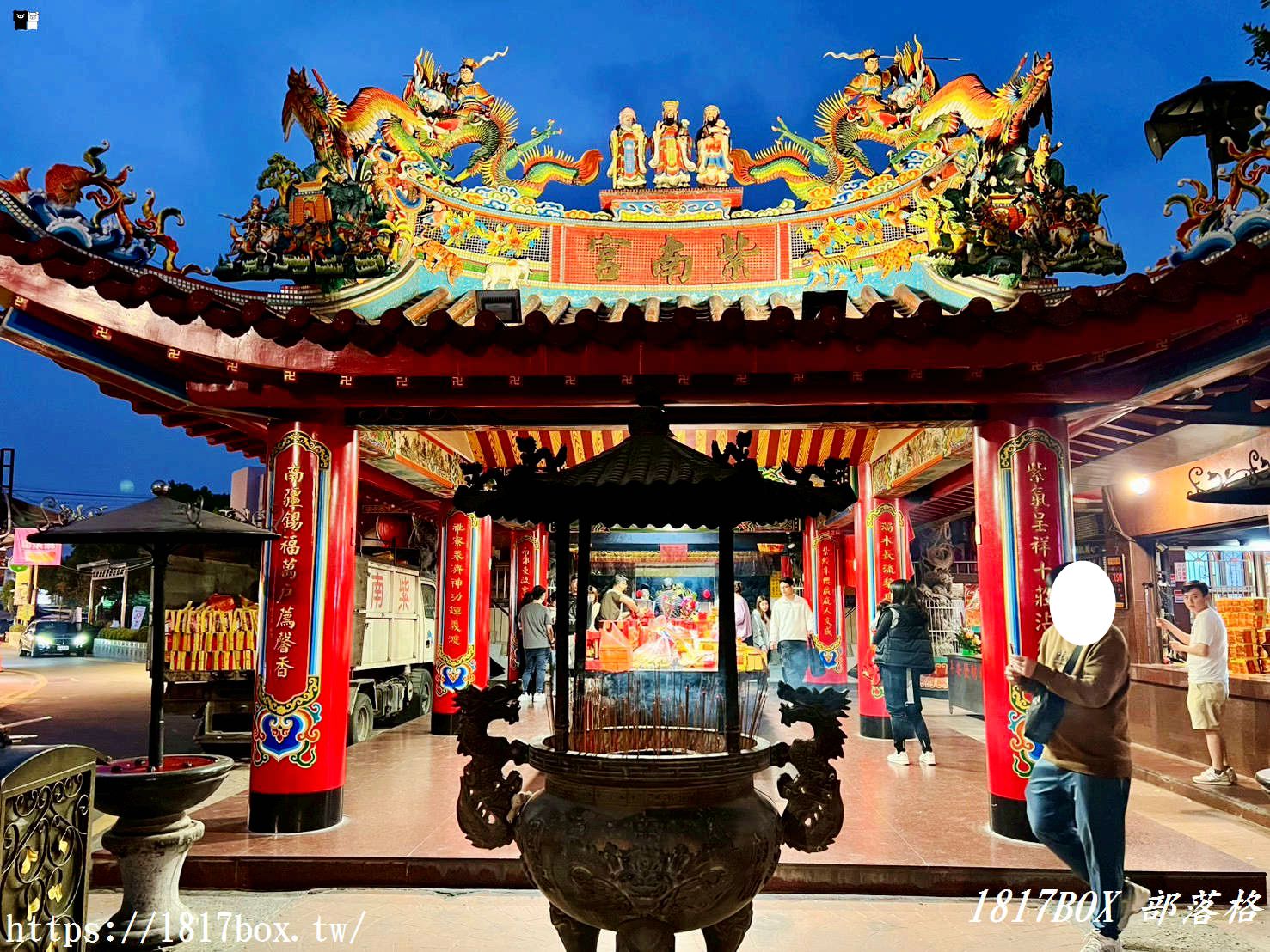 【南投景點】竹山紫南宮求財全攻略：發財金怎麼求？求金雞流程、還金禁忌與必看「七星級廁所」！