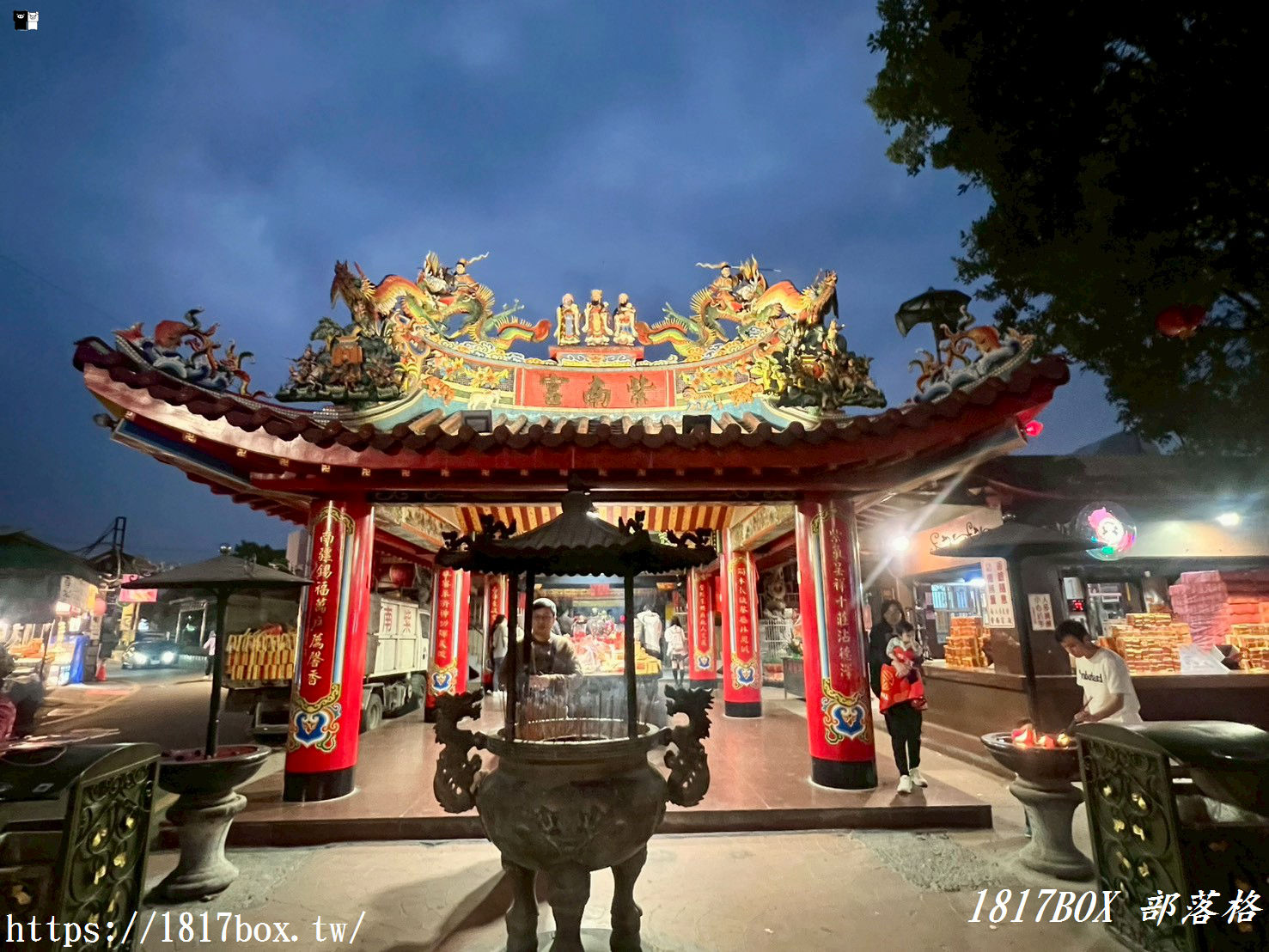 【南投景點】竹山紫南宮求財全攻略：發財金怎麼求？求金雞流程、還金禁忌與必看「七星級廁所」！