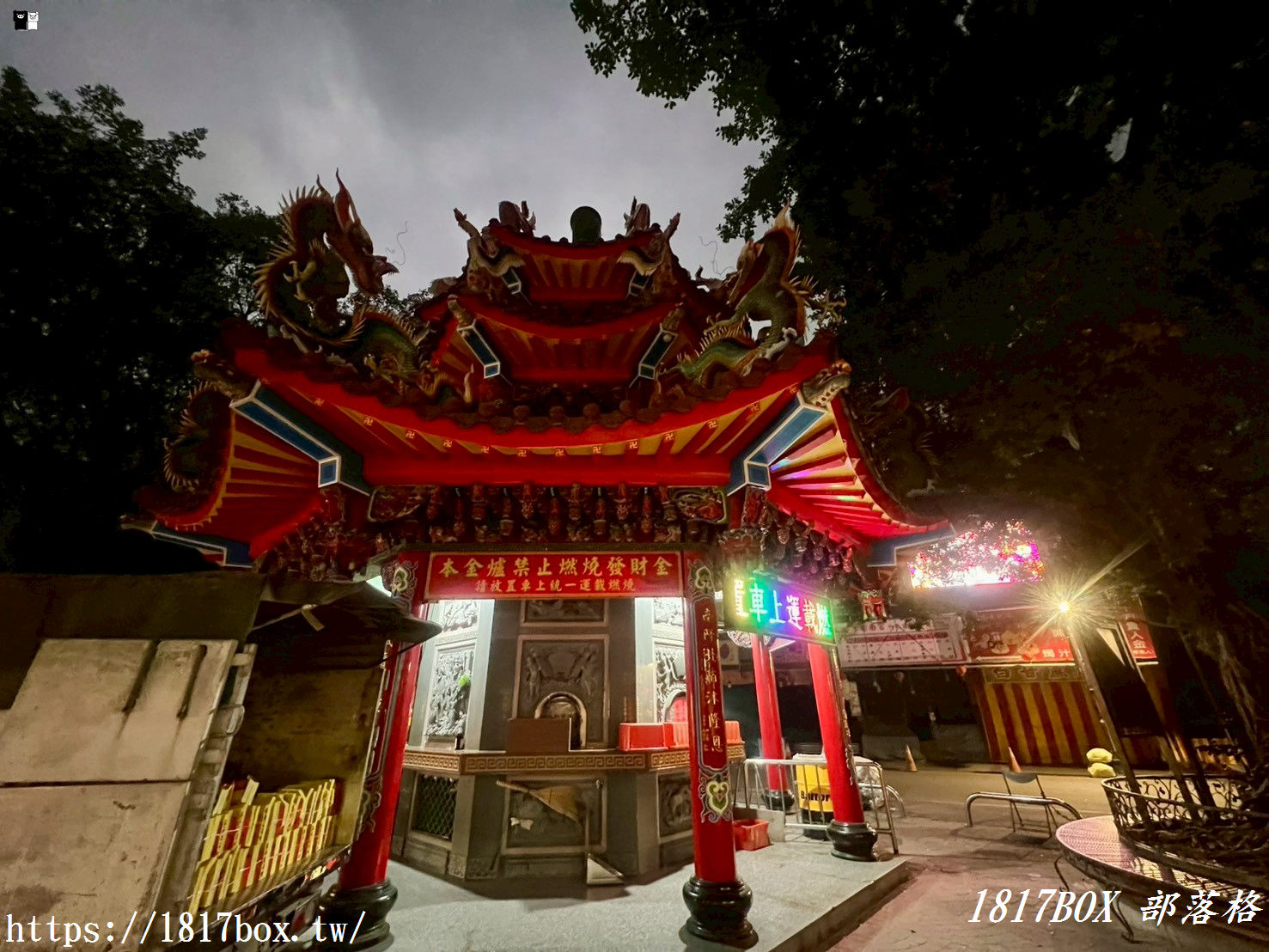 【南投景點】竹山紫南宮求財全攻略：發財金怎麼求？求金雞流程、還金禁忌與必看「七星級廁所」！