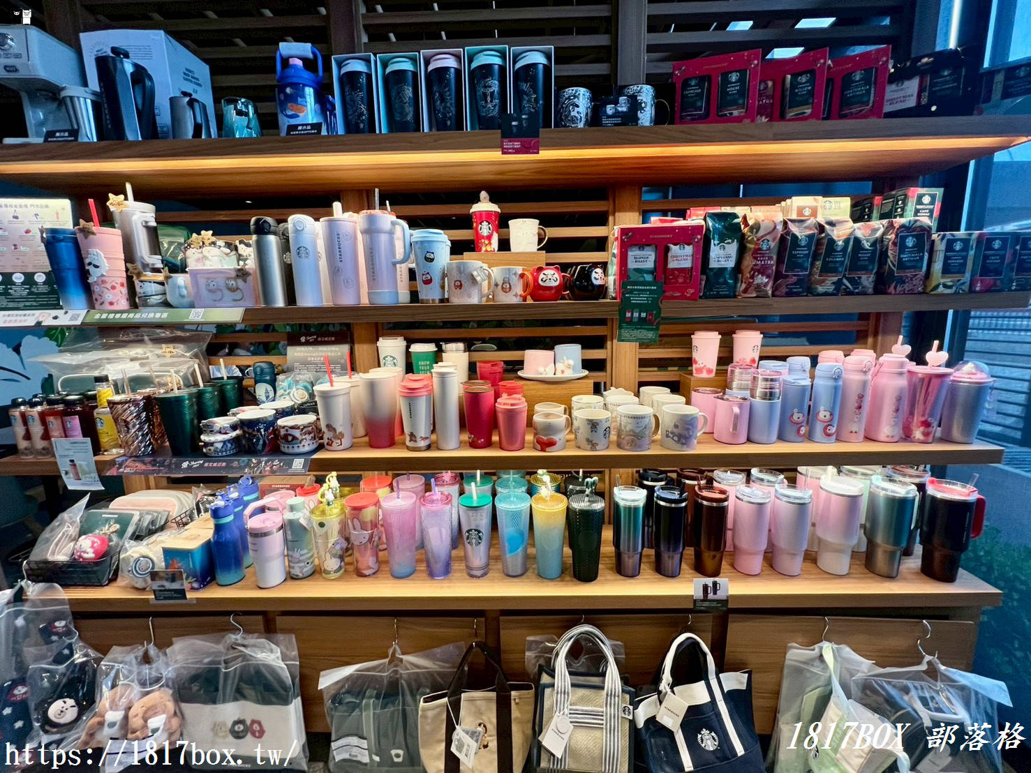 【大甲景點】星巴克大甲中山門市！揉合「藺織工藝」美學，全台最溫潤的 DT 門市開箱