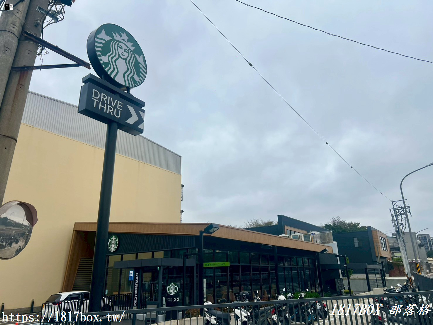 【大甲景點】星巴克大甲中山門市！揉合「藺織工藝」美學，全台最溫潤的 DT 門市開箱