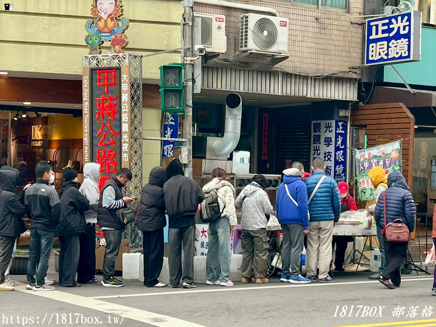 【2026大甲旅遊全攻略】大甲鎮瀾宮參拜指南:必看建築藝術,加碼 5 間在地人也排隊的街頭美食! 【2026大甲旅遊全攻略】大甲鎮瀾宮參拜指南:必看建築藝術,加碼 5 間在地人也排隊的街頭美食!