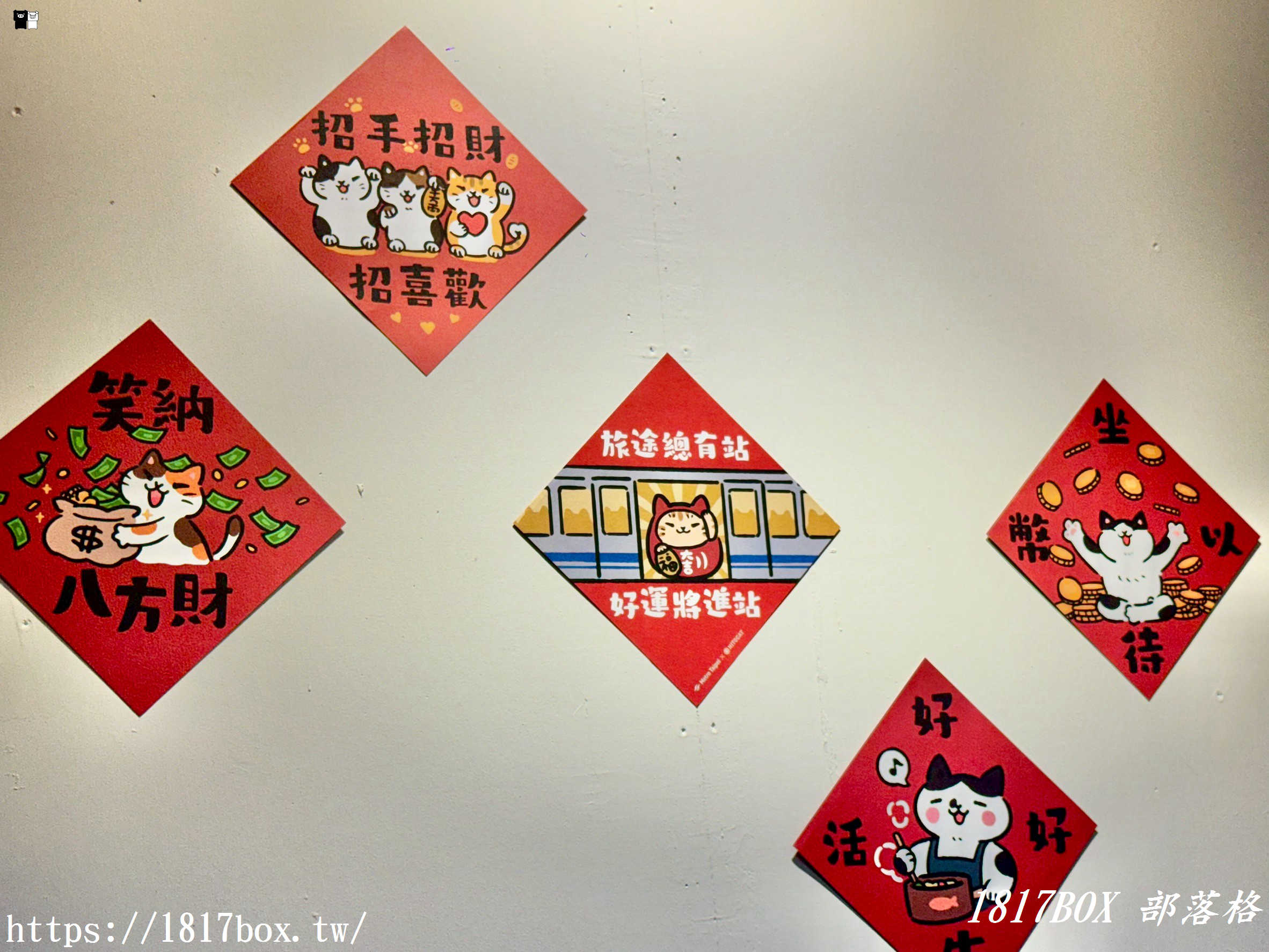 【大甲咖啡廳推薦】 曲岸Chill and Cafe：隱身大甲河畔的職人手沖與夢幻草莓杯，享受最Chill的午後！