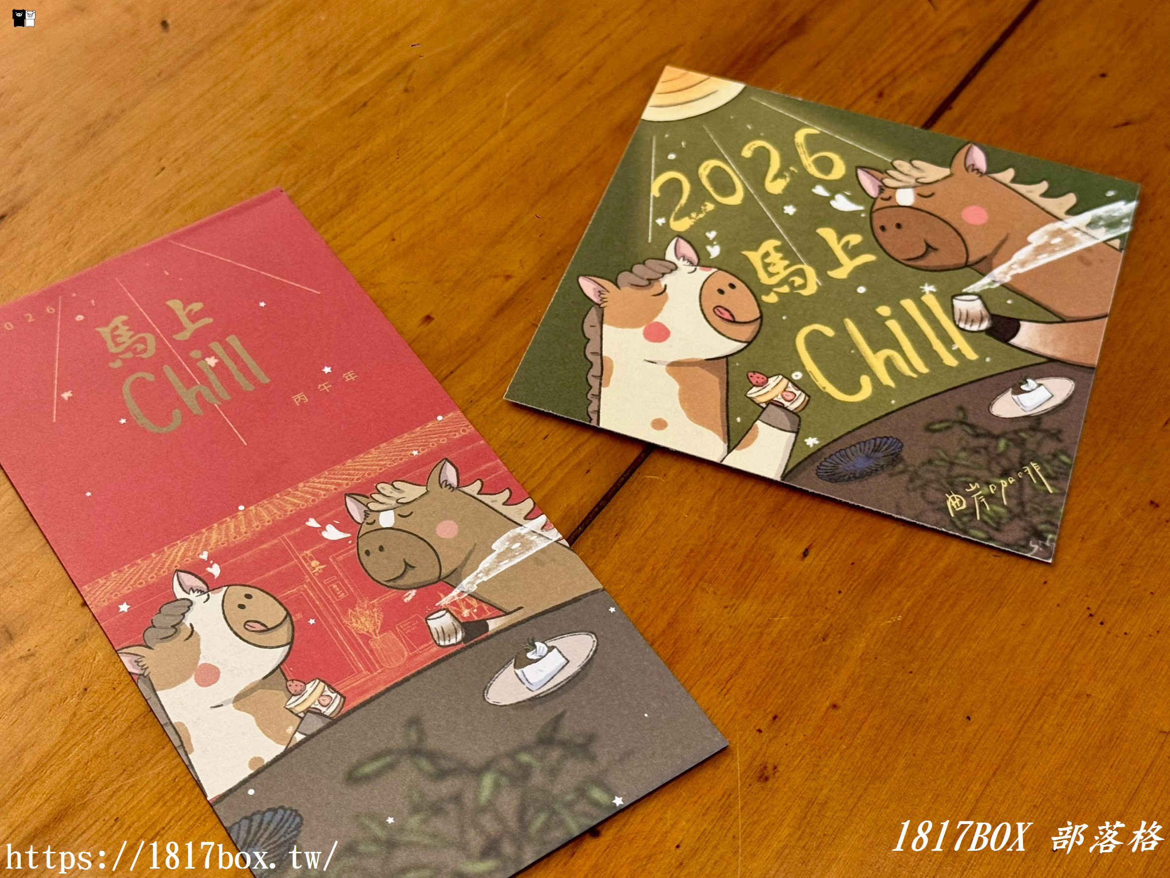 【大甲咖啡廳推薦】 曲岸Chill and Cafe：隱身大甲河畔的職人手沖與夢幻草莓杯，享受最Chill的午後！