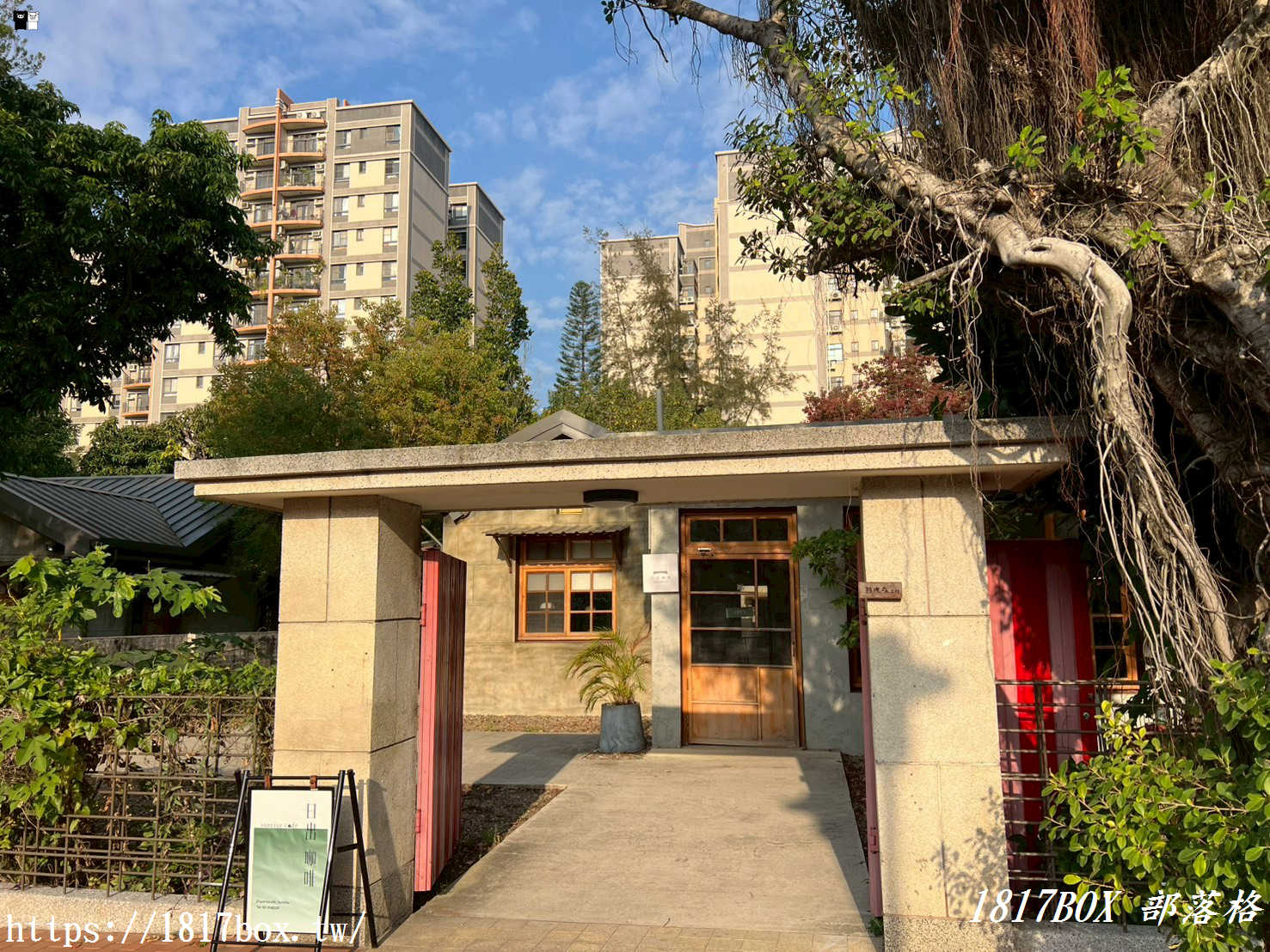 【新竹咖啡廳】日出咖啡 Sunrise Coffee：走進將軍村的眷村老宅，享受午後的時光靜好