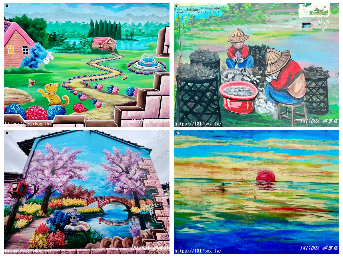 網站近期文章：【彰化景點】伸港蚵寮路隱藏版彩繪！Q版動物森林、絕美海邊夕陽，在地私房拍點大公開！