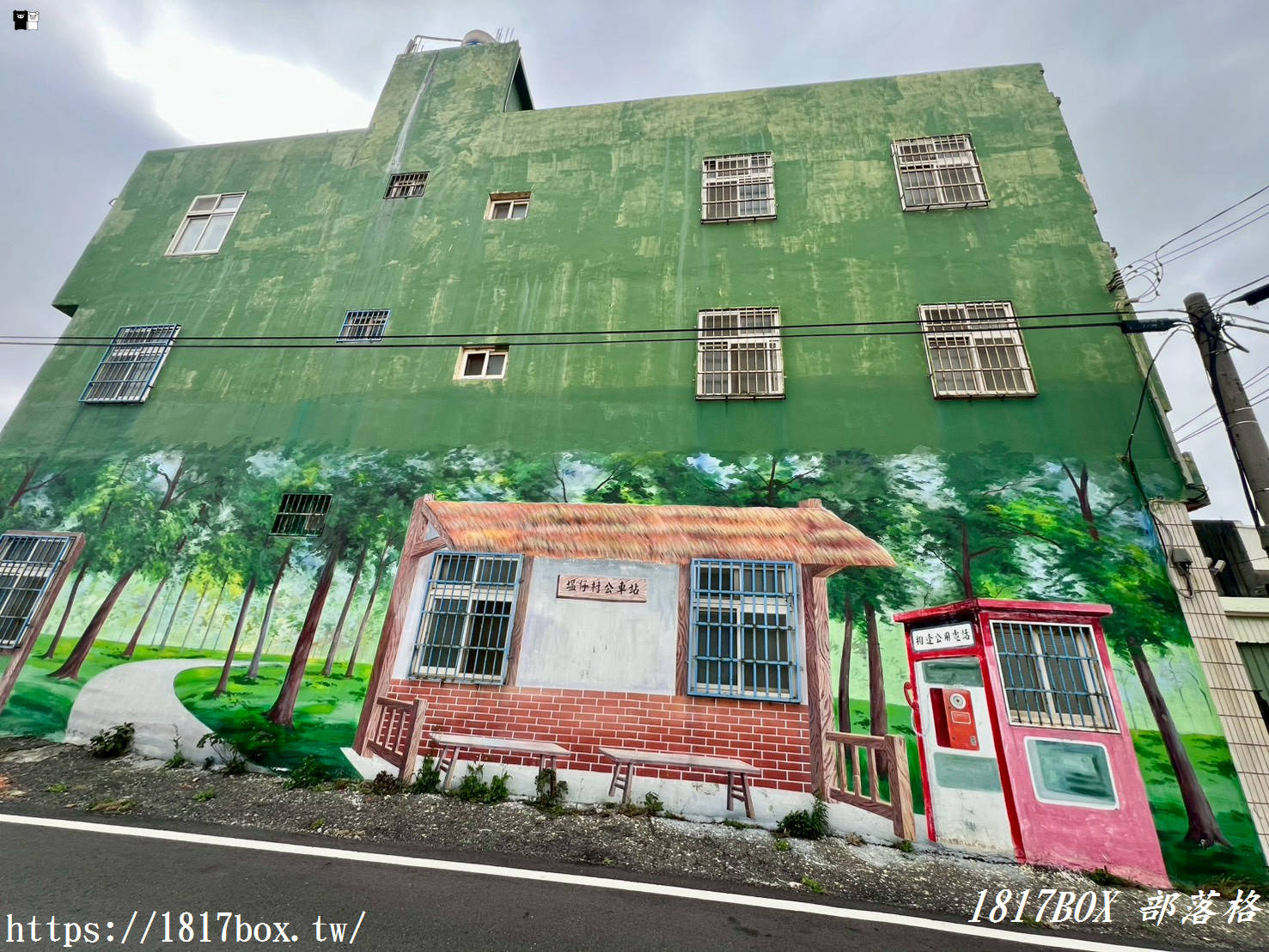 【彰化線西一日遊】走進療癒系農村畫卷：從塭仔社區到溝內村興安宮，漫步全台最純淨的彩繪大道