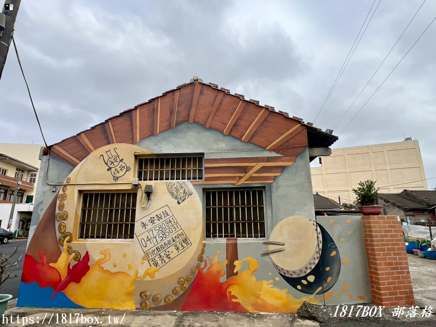 【彰化線西一日遊】走進療癒系農村畫卷：從塭仔社區到溝內村興安宮，漫步全台最純淨的彩繪大道