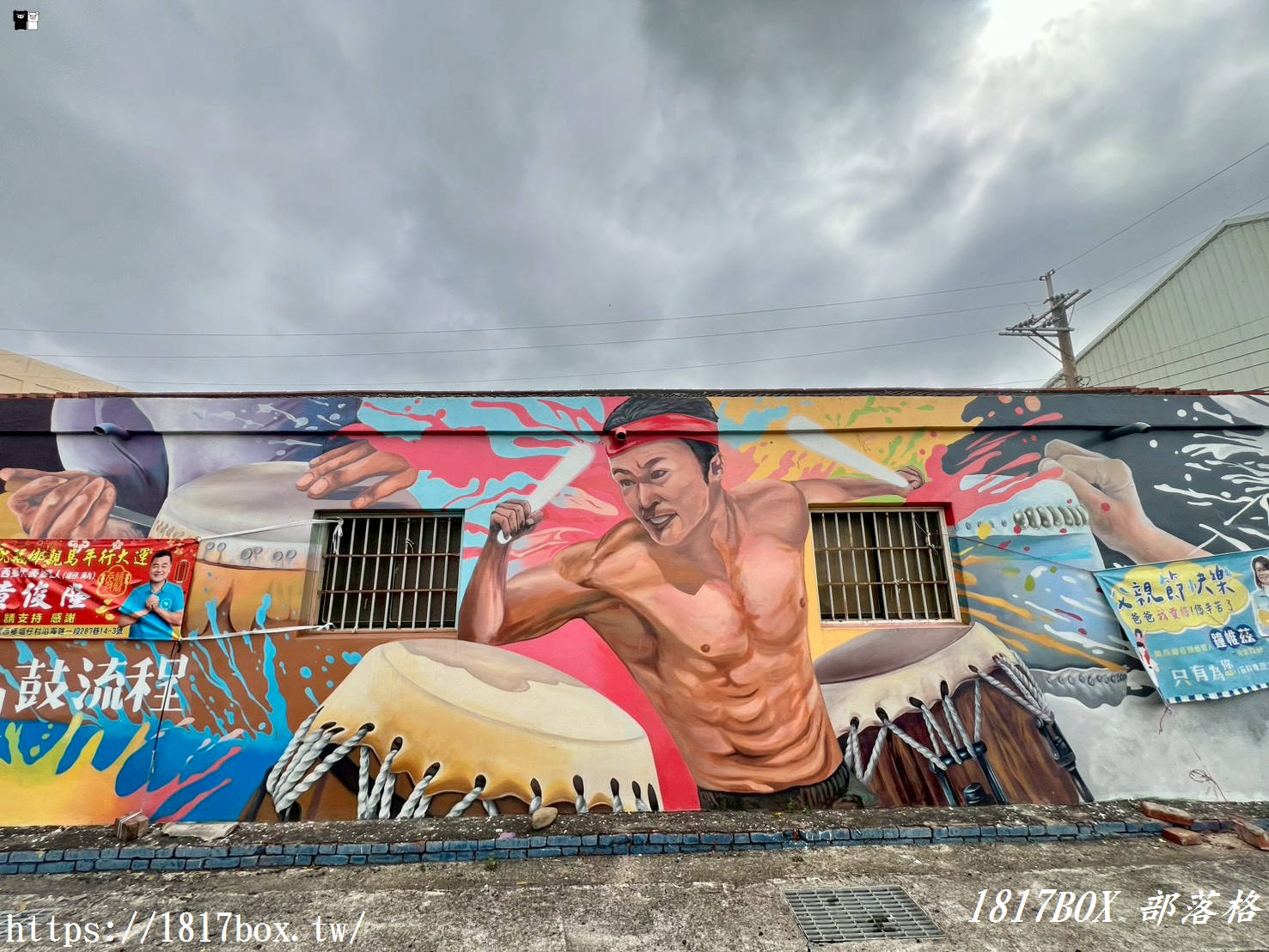 【彰化線西一日遊】走進療癒系農村畫卷：從塭仔社區到溝內村興安宮，漫步全台最純淨的彩繪大道