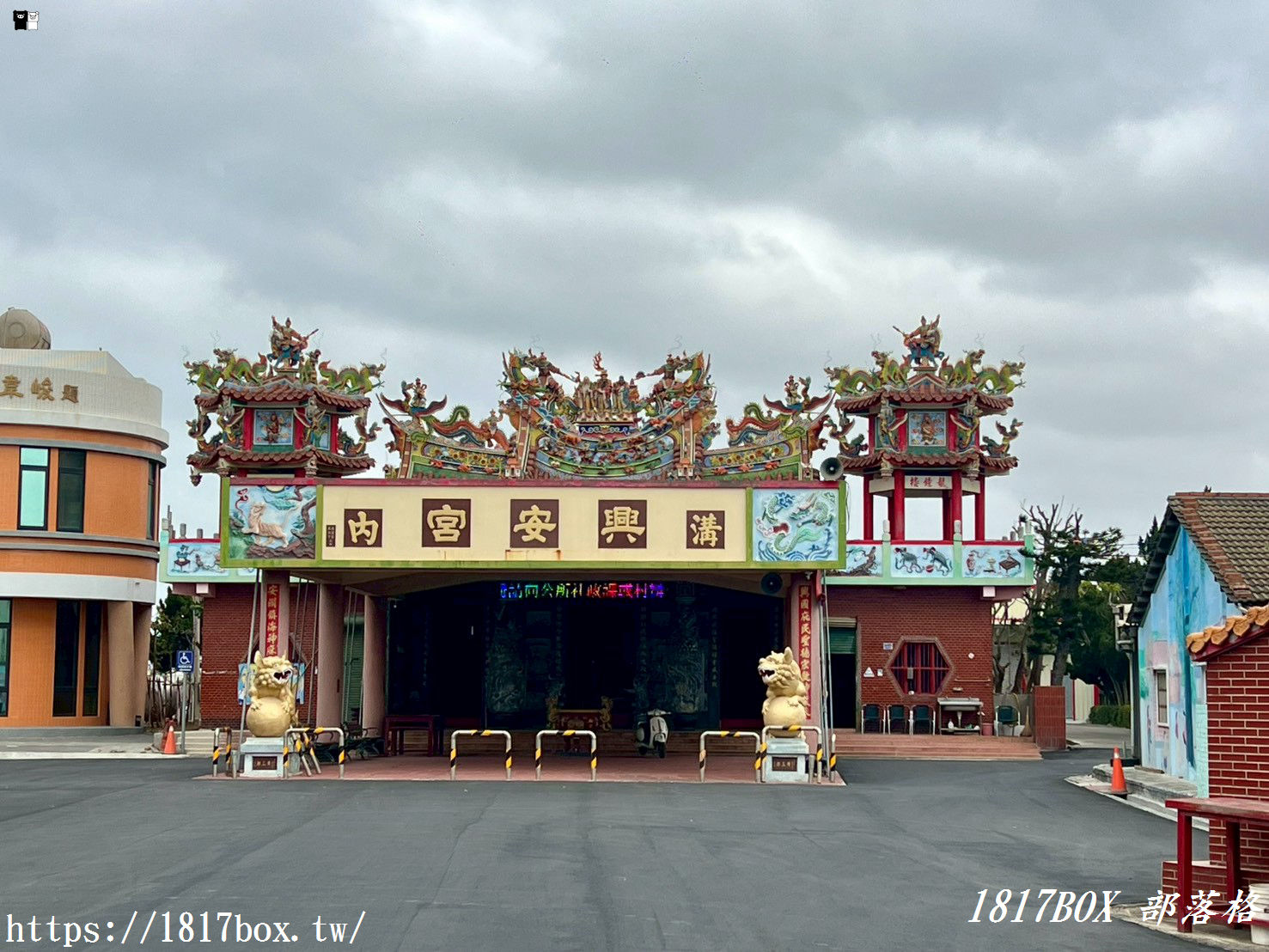 【彰化線西一日遊】走進療癒系農村畫卷：從塭仔社區到溝內村興安宮，漫步全台最純淨的彩繪大道