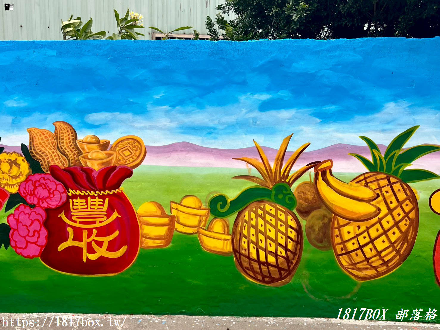 【彰化伸港】天天都能求好運！伸仁國小旁「開運彩繪牆」：金元寶、福祿壽加持，隱藏版日常招財打卡點