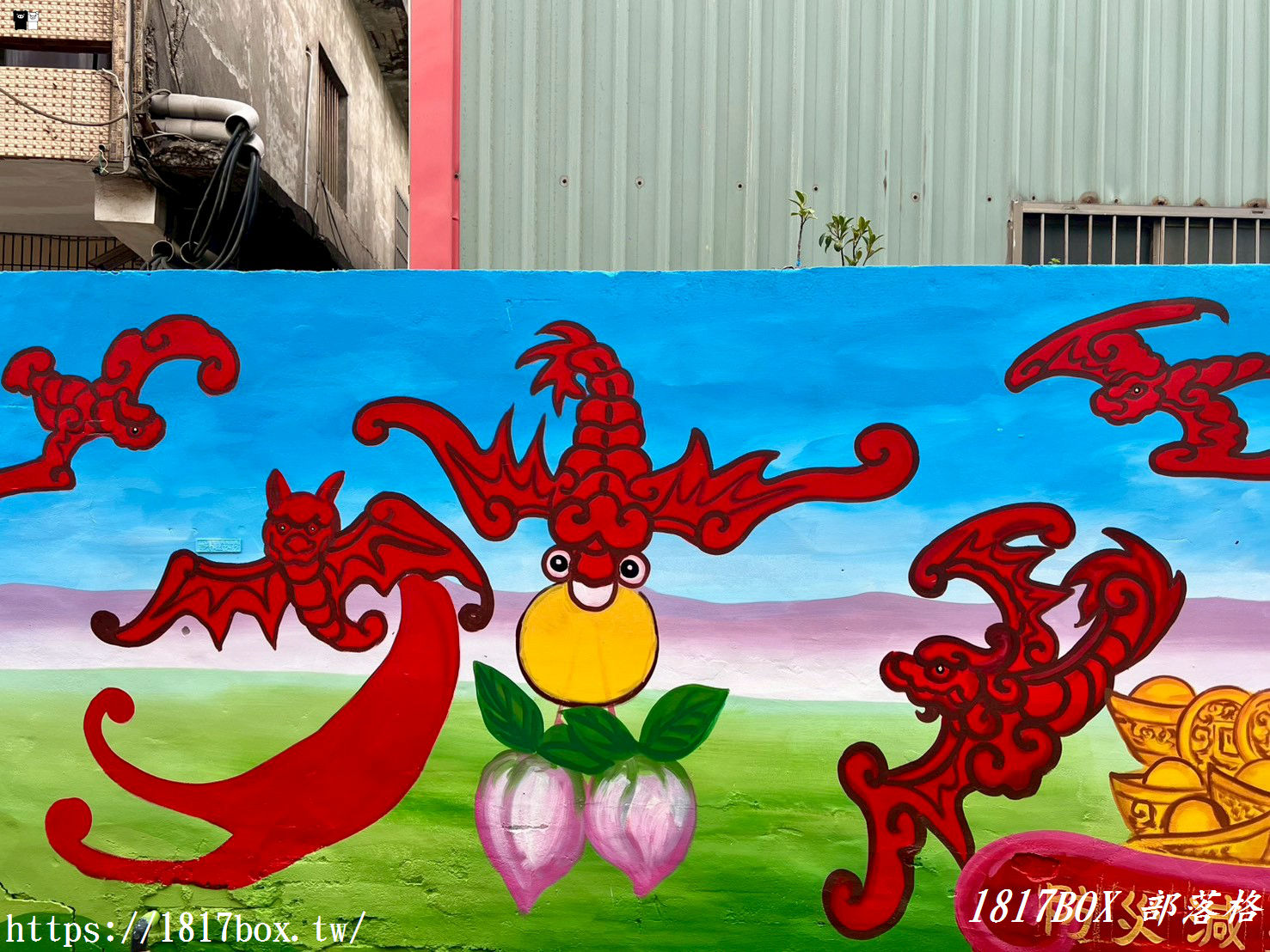 【彰化伸港】天天都能求好運！伸仁國小旁「開運彩繪牆」：金元寶、福祿壽加持，隱藏版日常招財打卡點