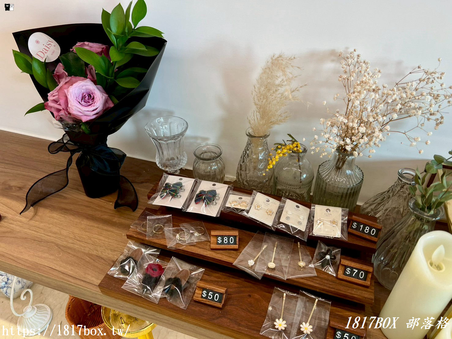 【彰化探店】掉進莫內花園的錯覺！小雛菊藝術學校：這家「誠實小花店」美到讓人想住下